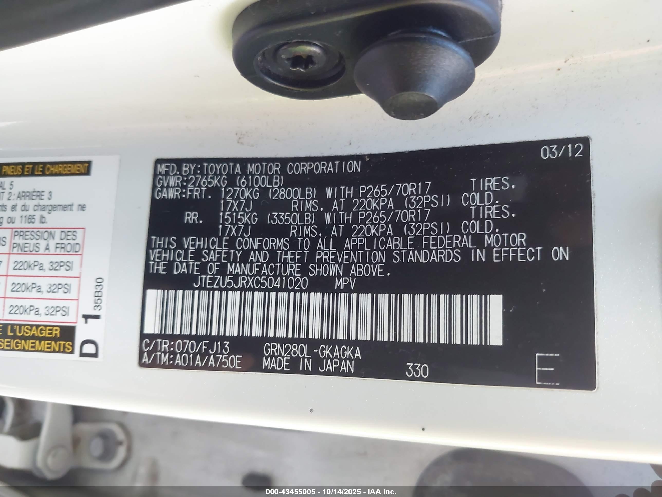 TOYOTA 4RUNNER image 9