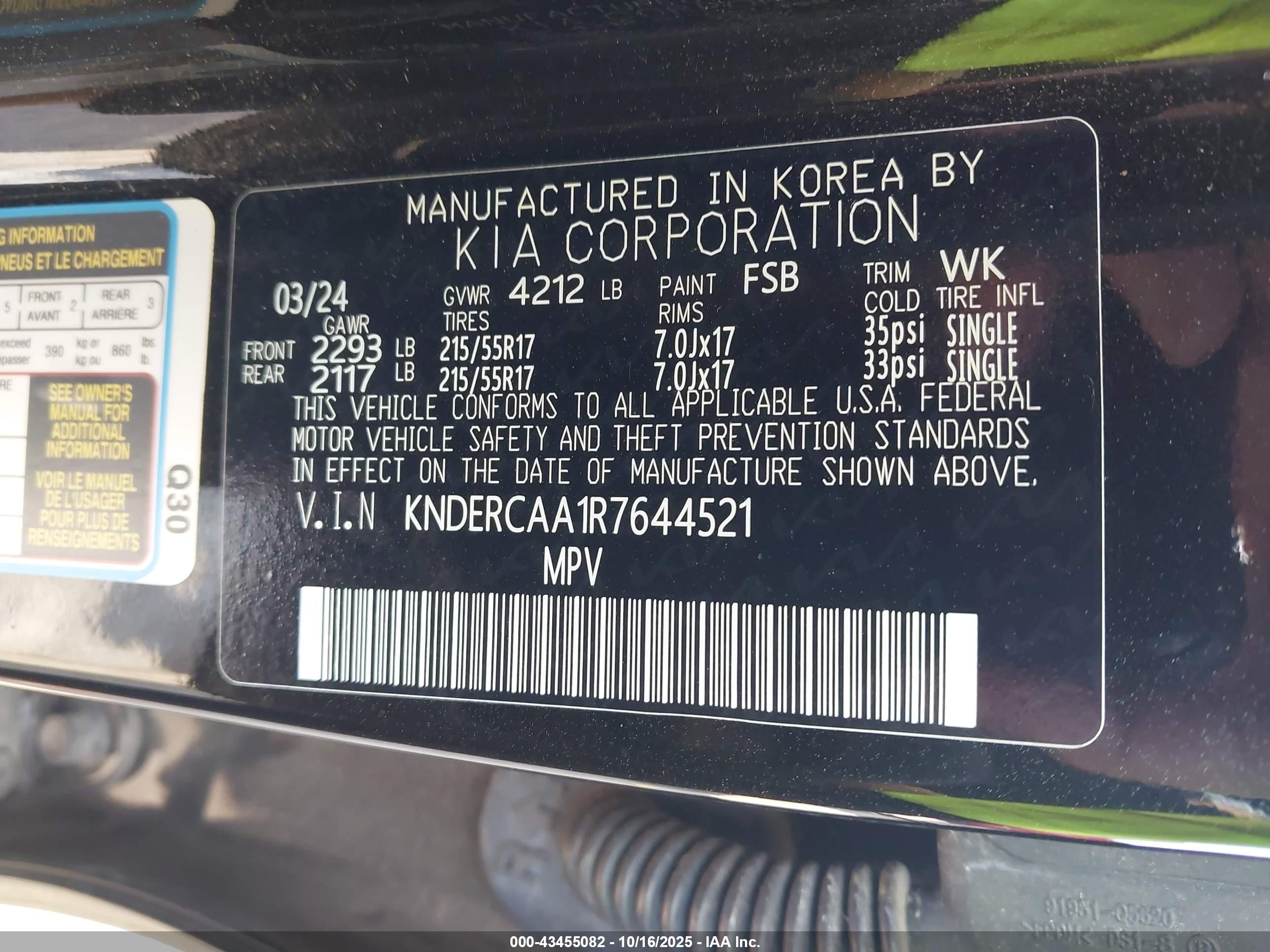 KIA SELTOS image 9