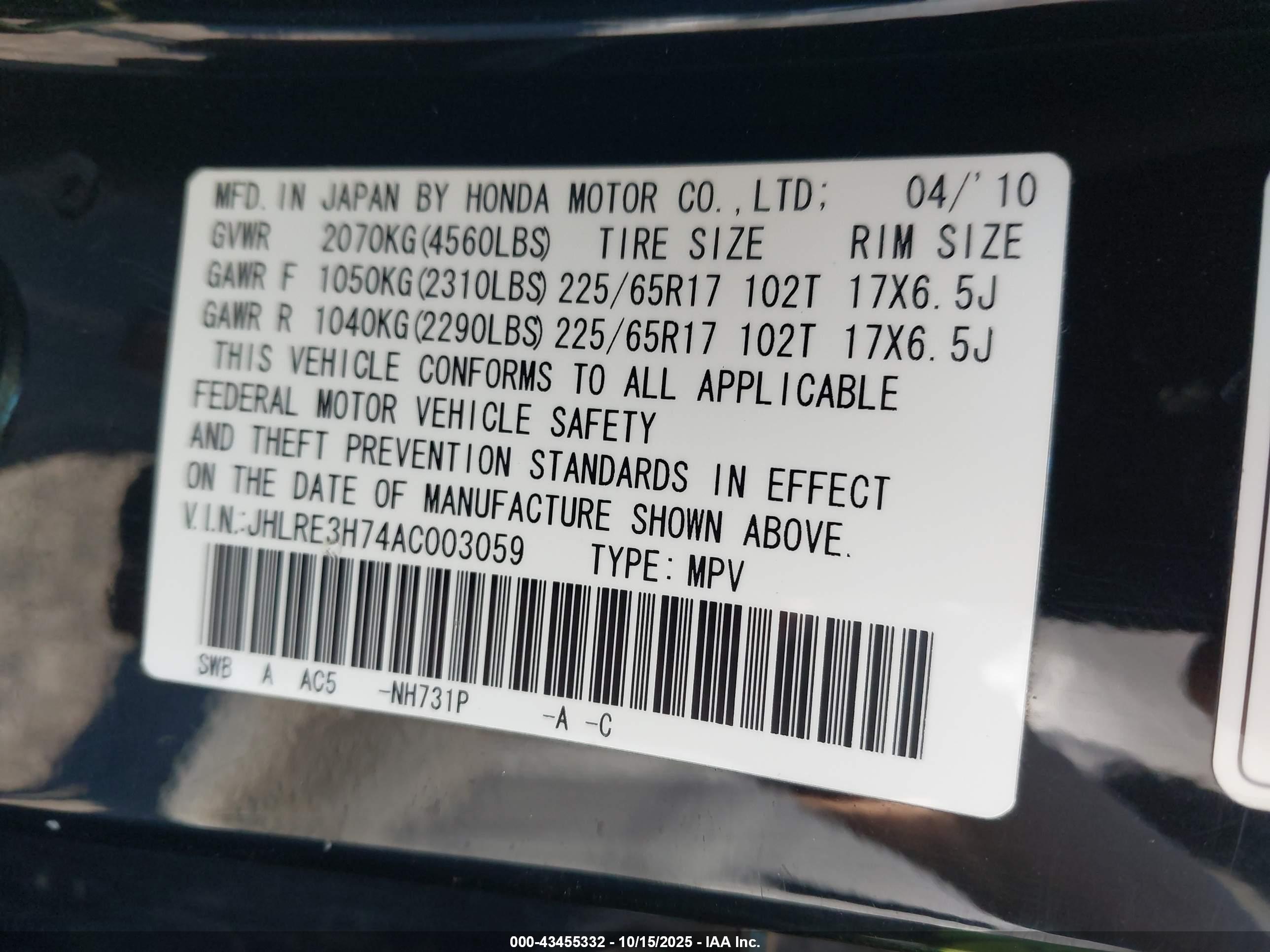 HONDA CR-V image 9