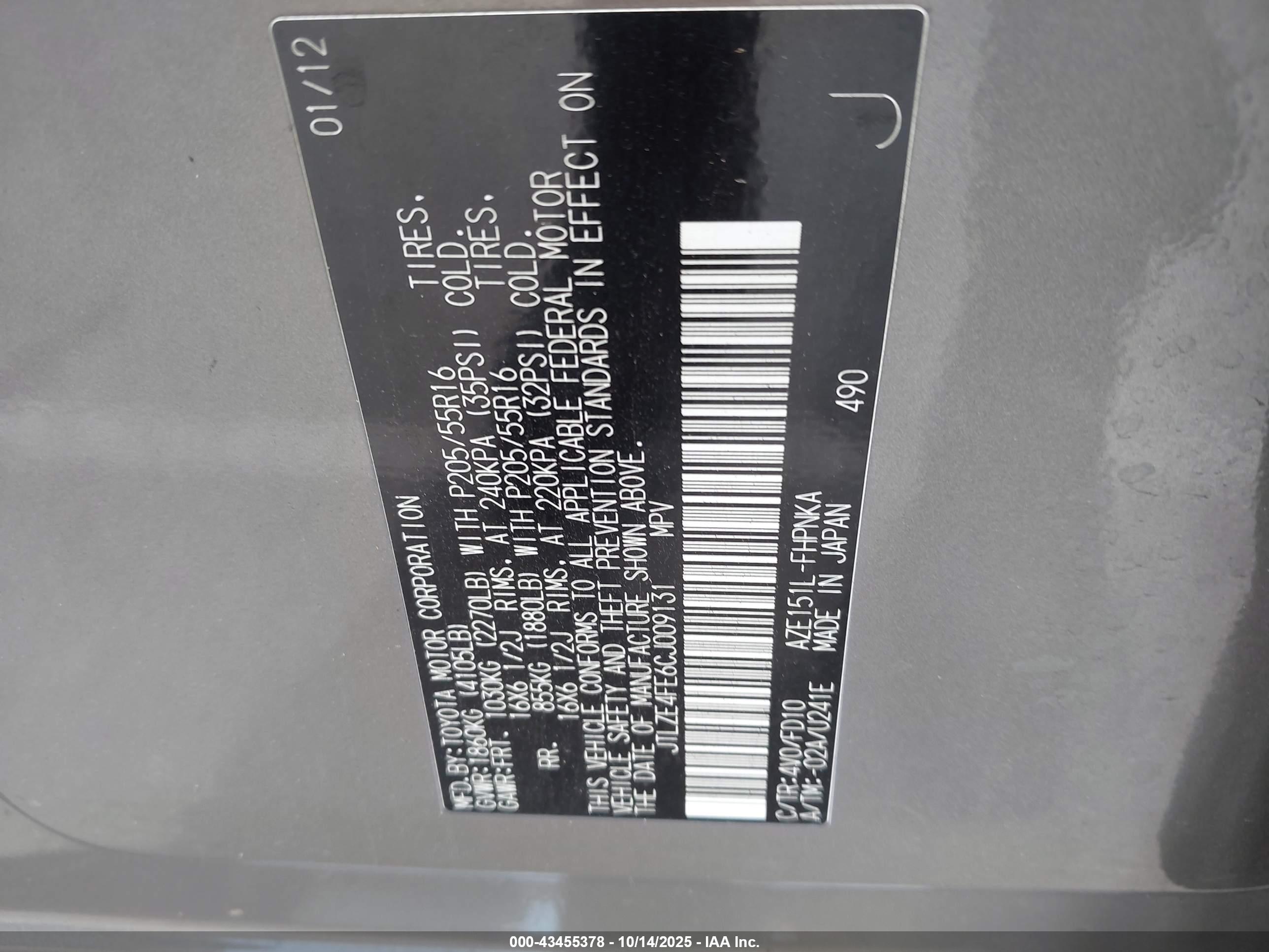 SCION XB image 9
