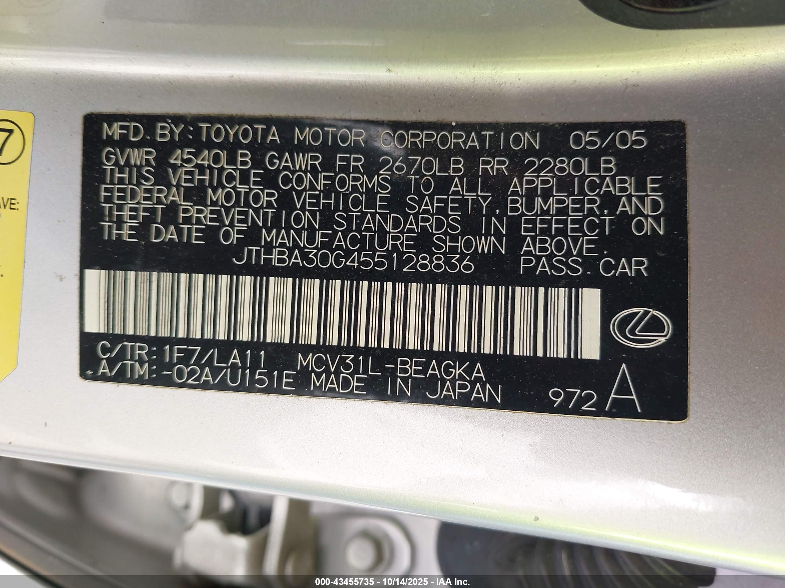 LEXUS ES image 9