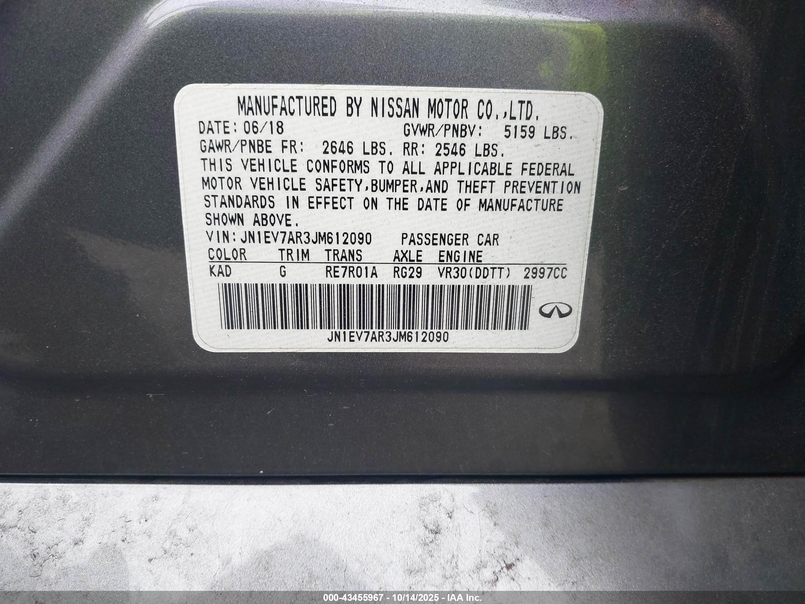 INFINITI Q50 image 9