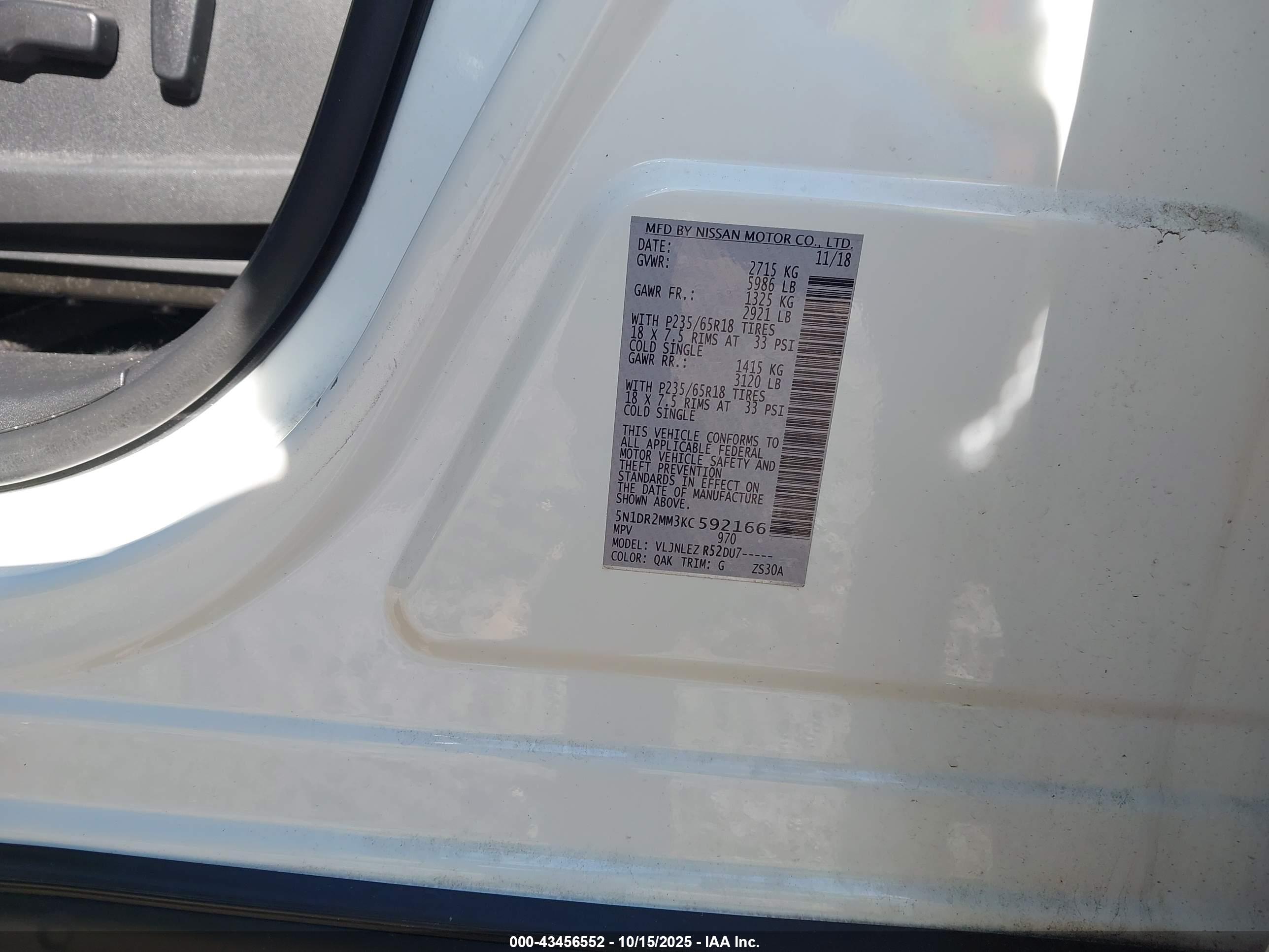NISSAN PATHFINDER image 9