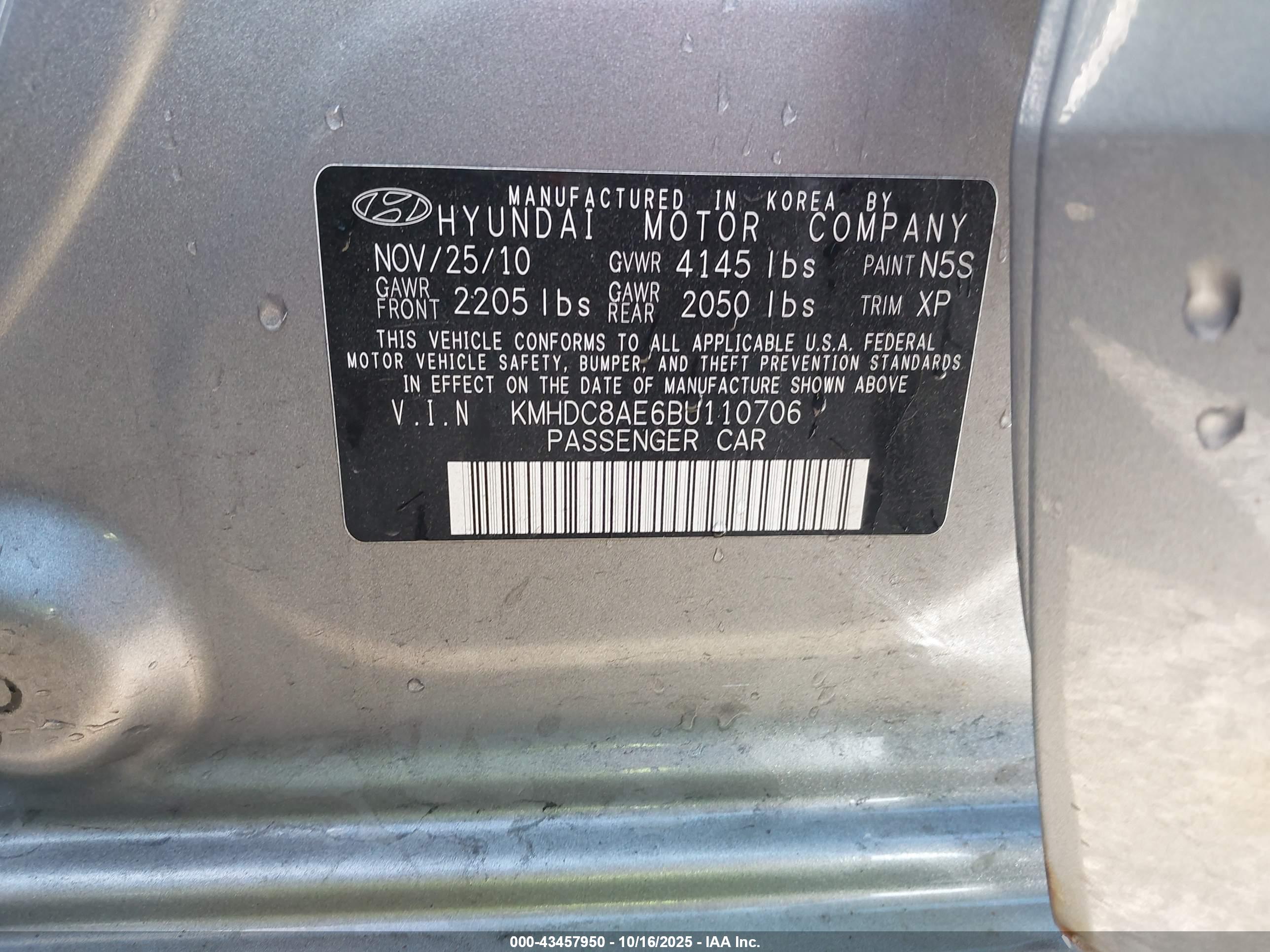 HYUNDAI ELANTRA image 9