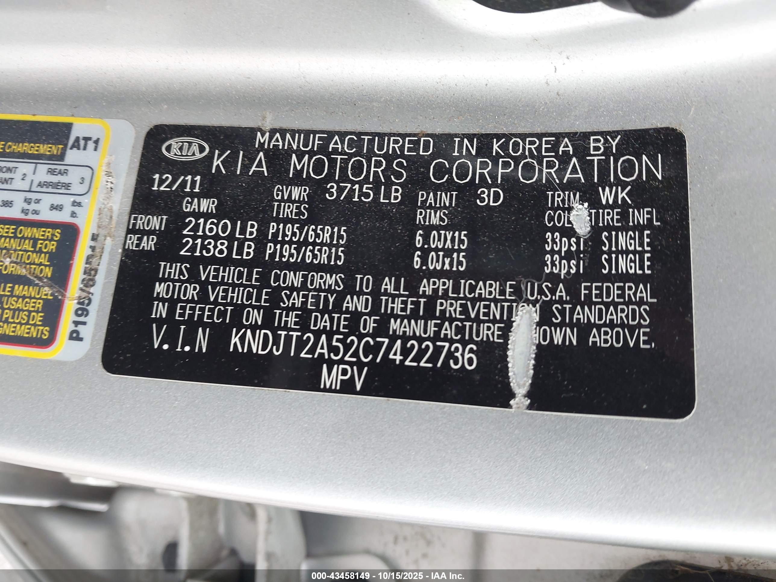 KIA SOUL image 9