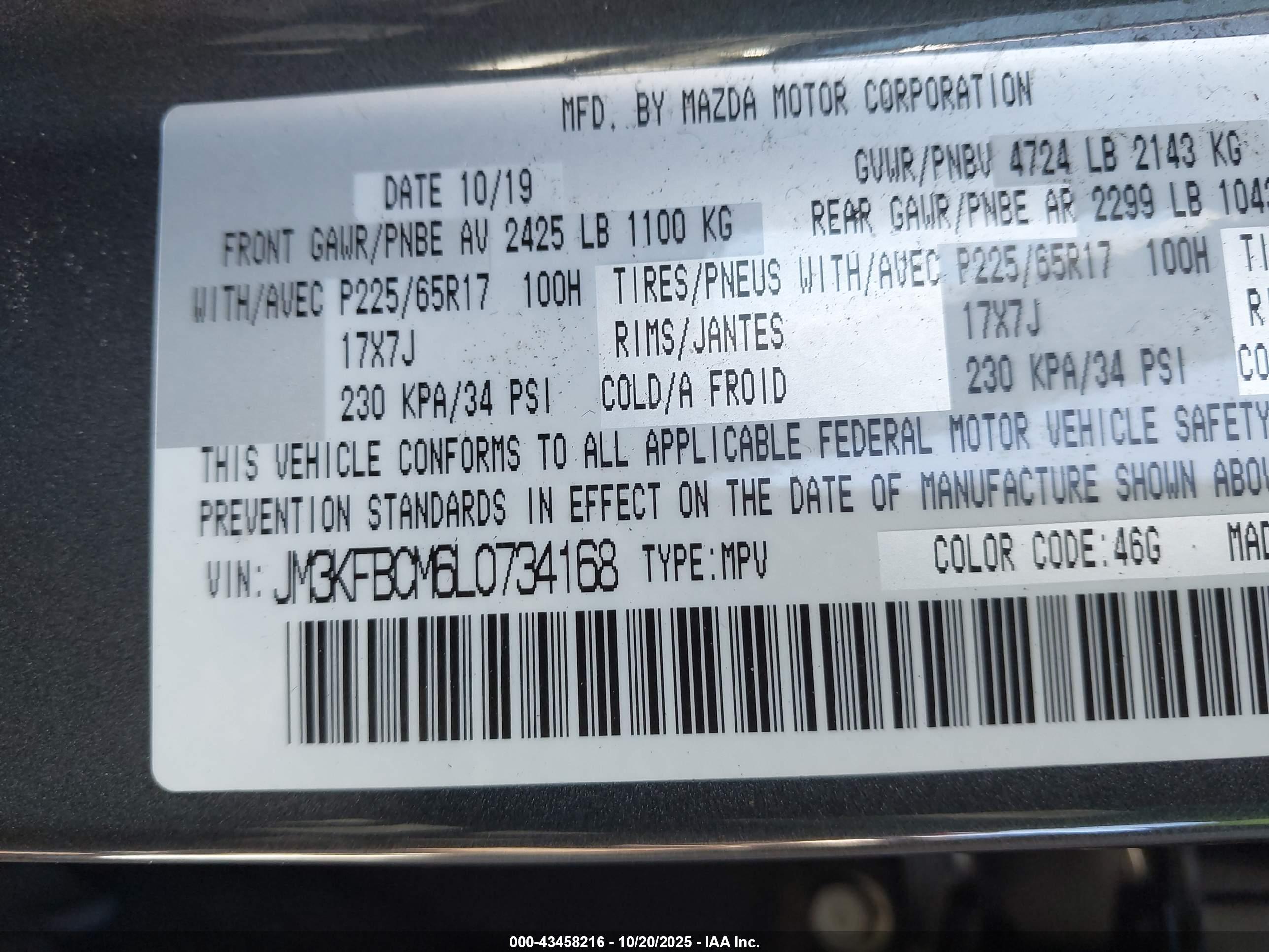 MAZDA CX-5 image 9