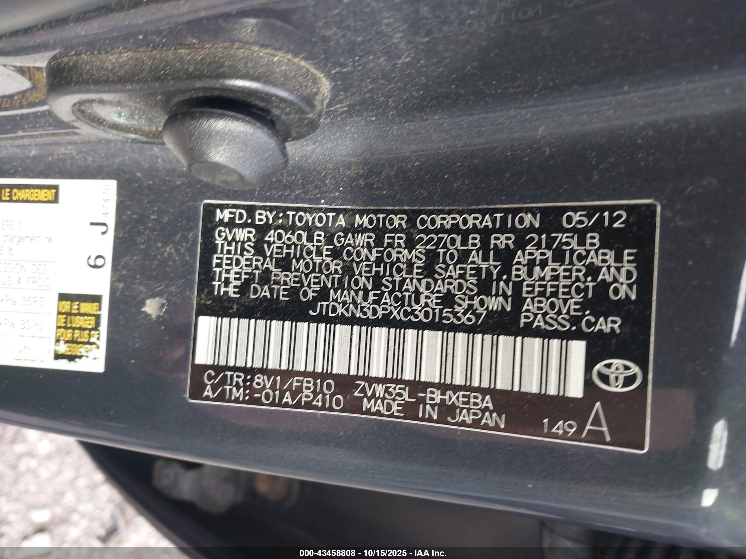 TOYOTA PRIUS image 9