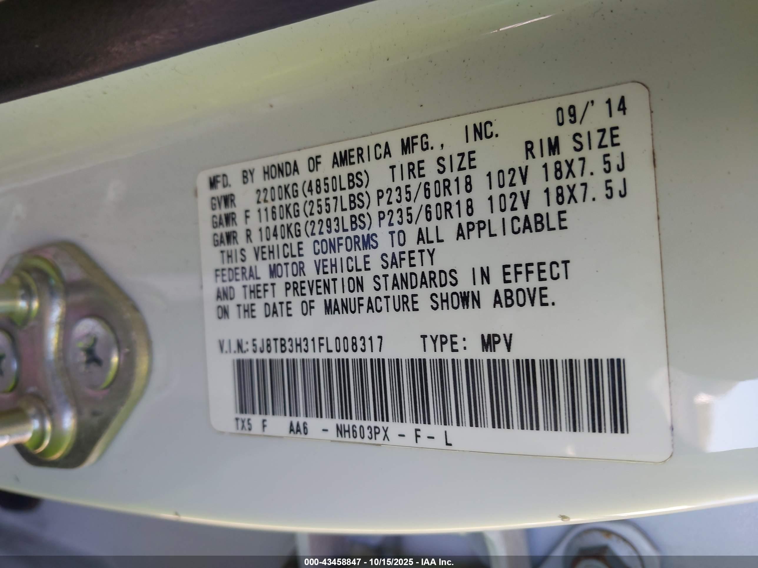 ACURA RDX image 9