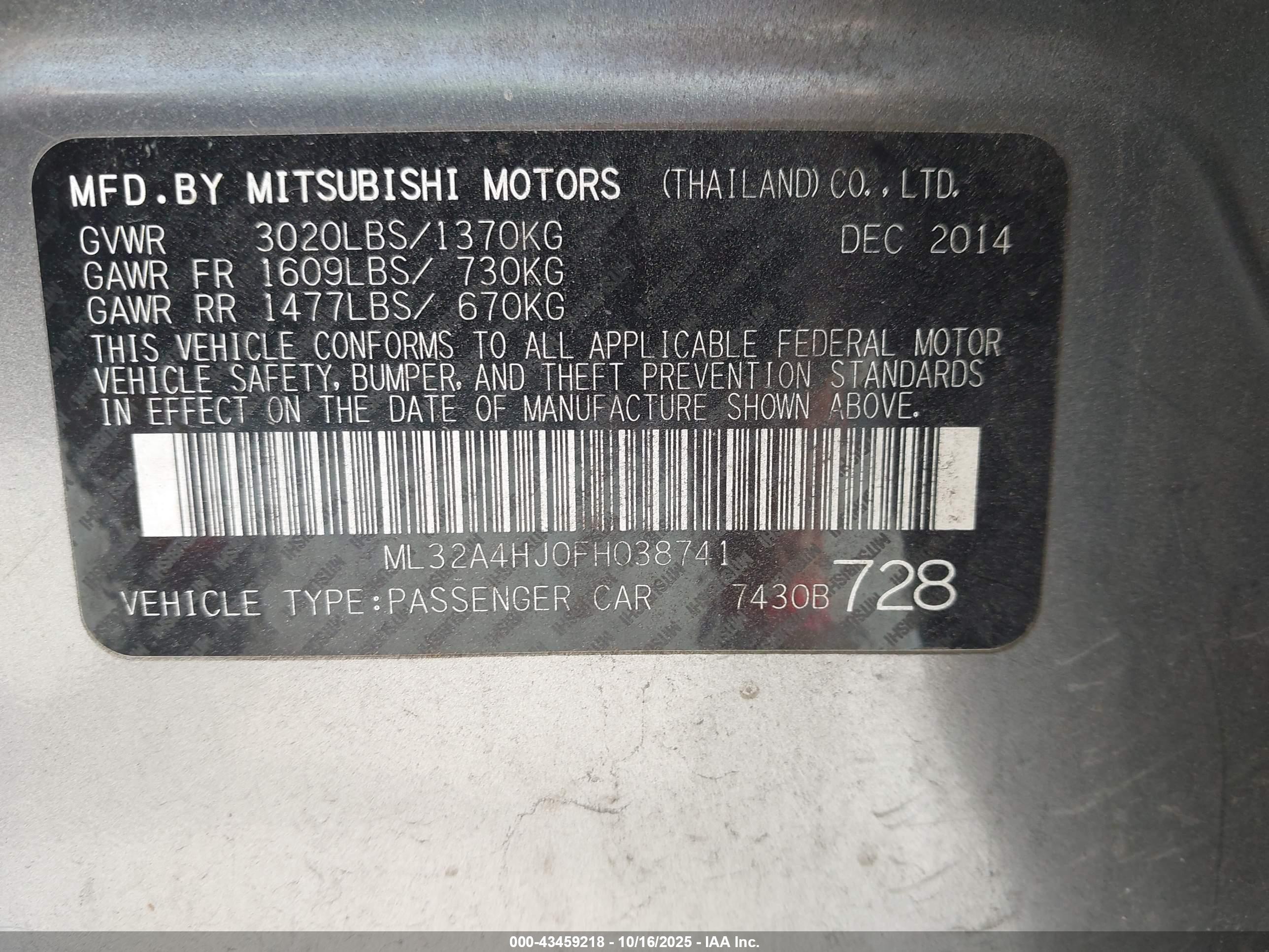 MITSUBISHI MIRAGE image 9
