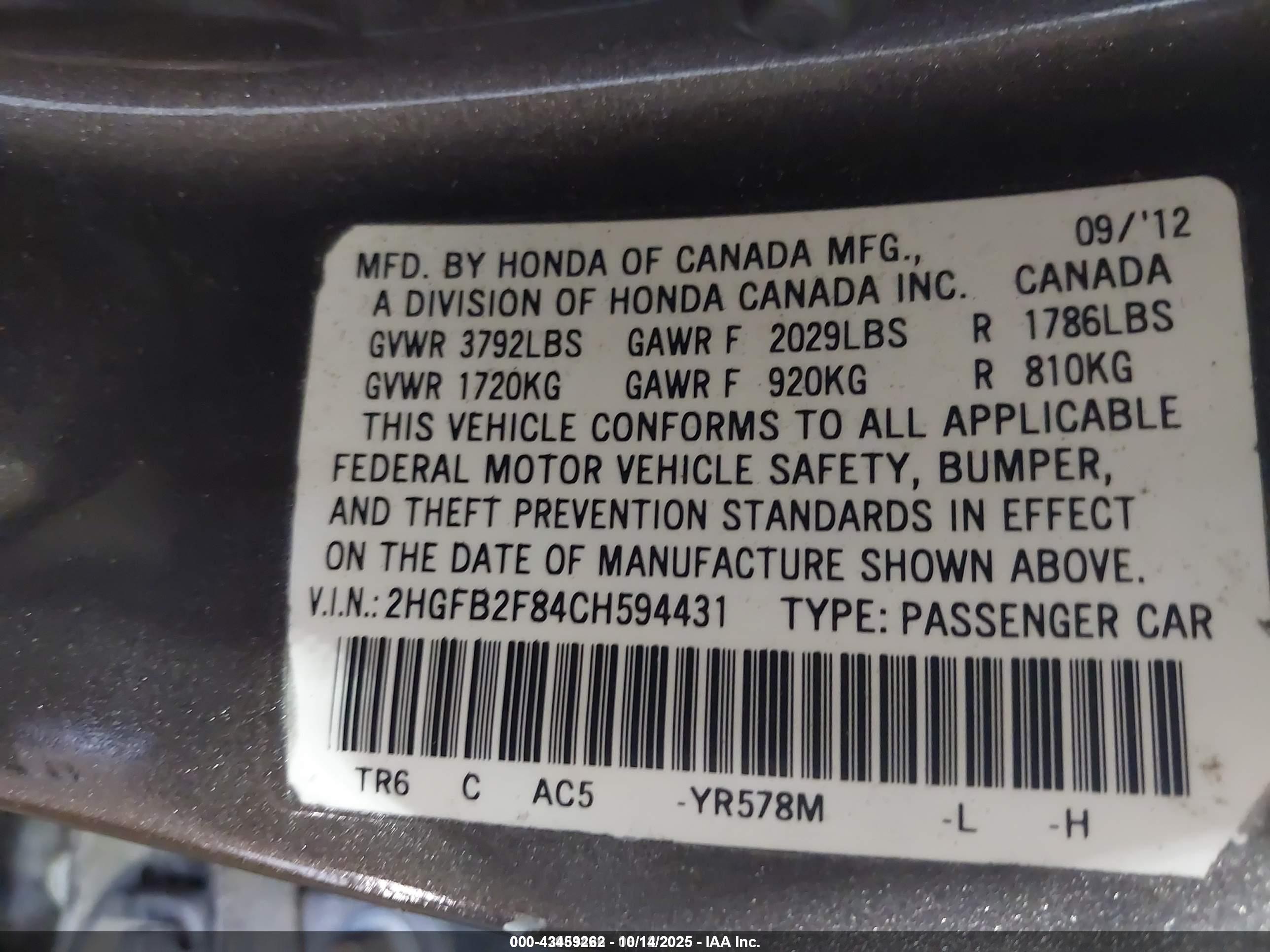 HONDA CIVIC image 9