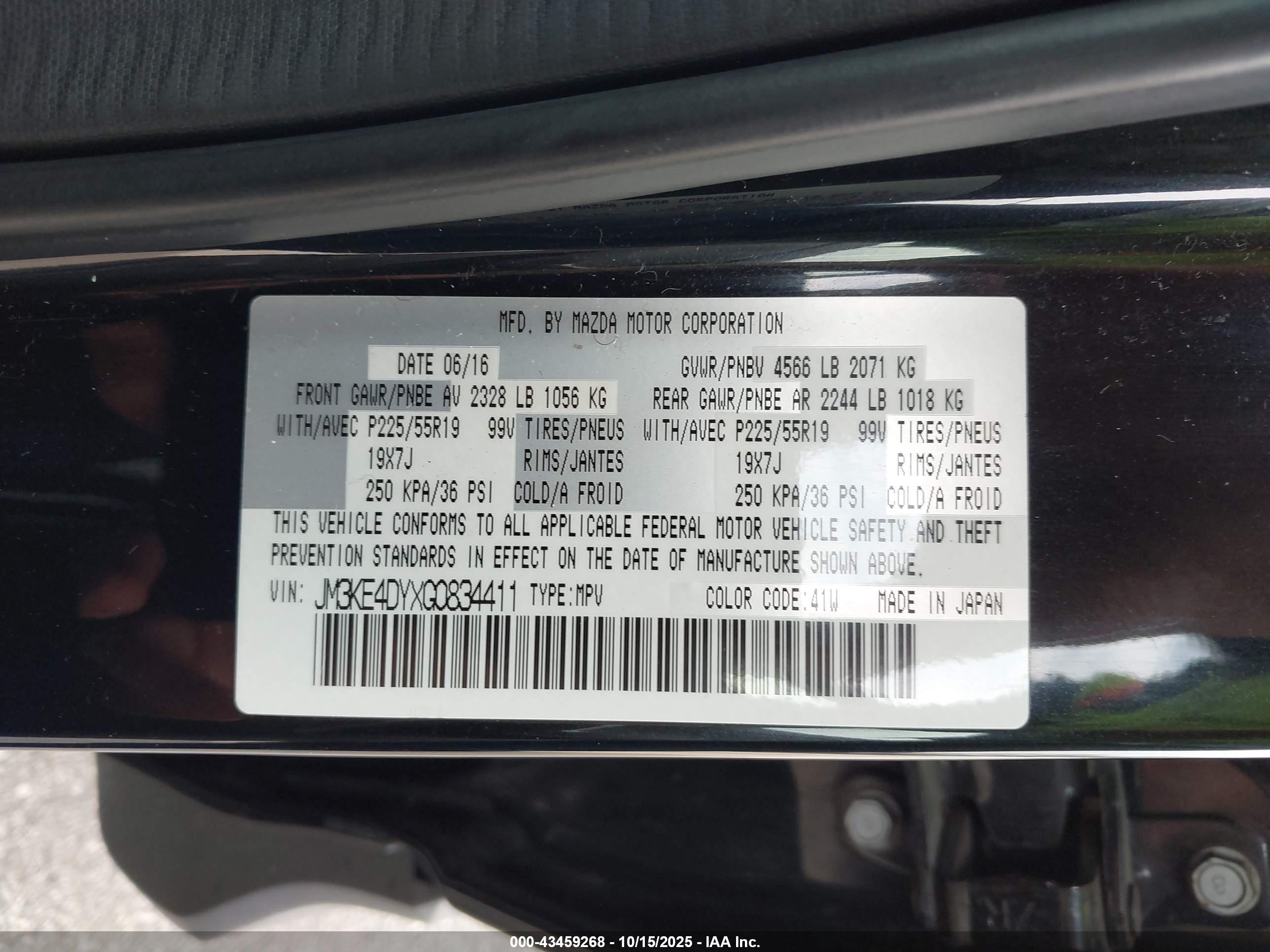 MAZDA CX-5 image 9