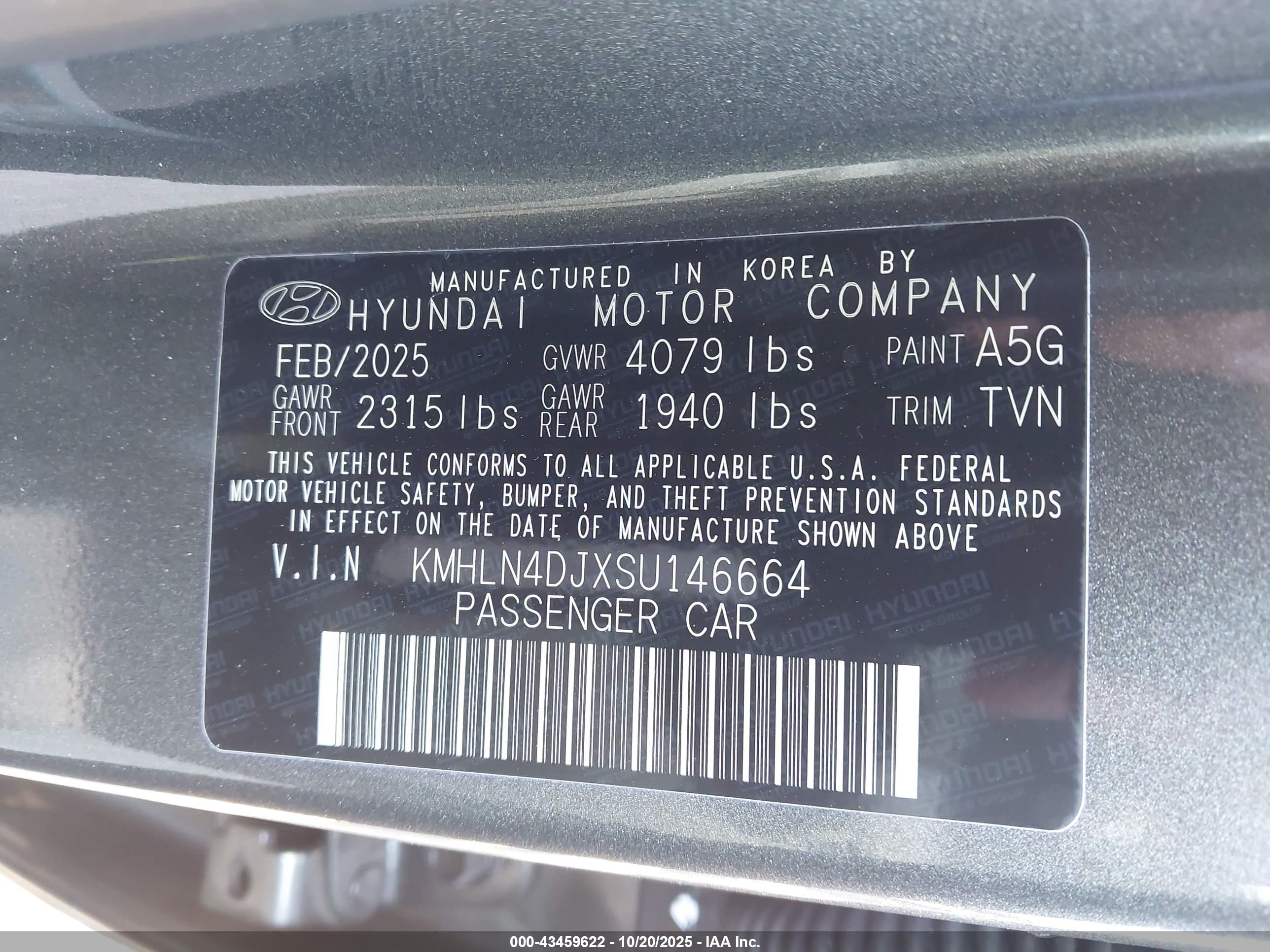 HYUNDAI ELANTRA image 9