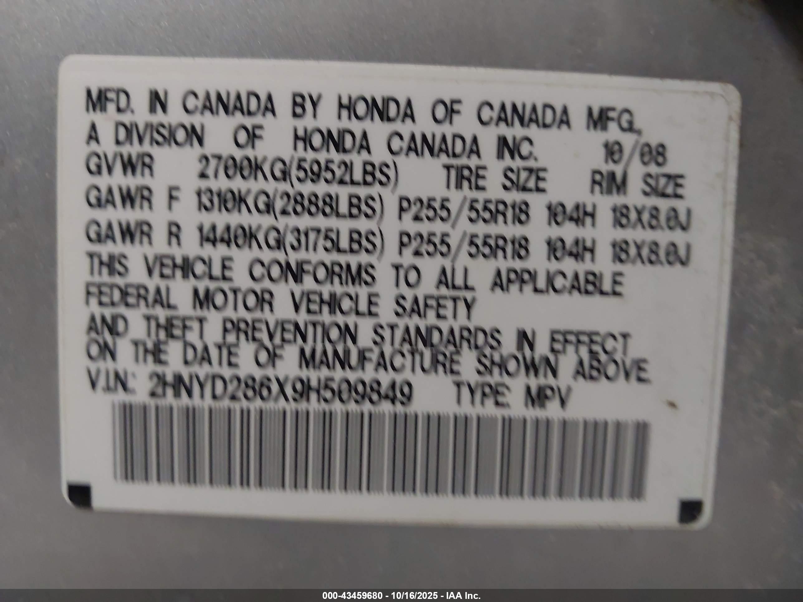 ACURA MDX image 9