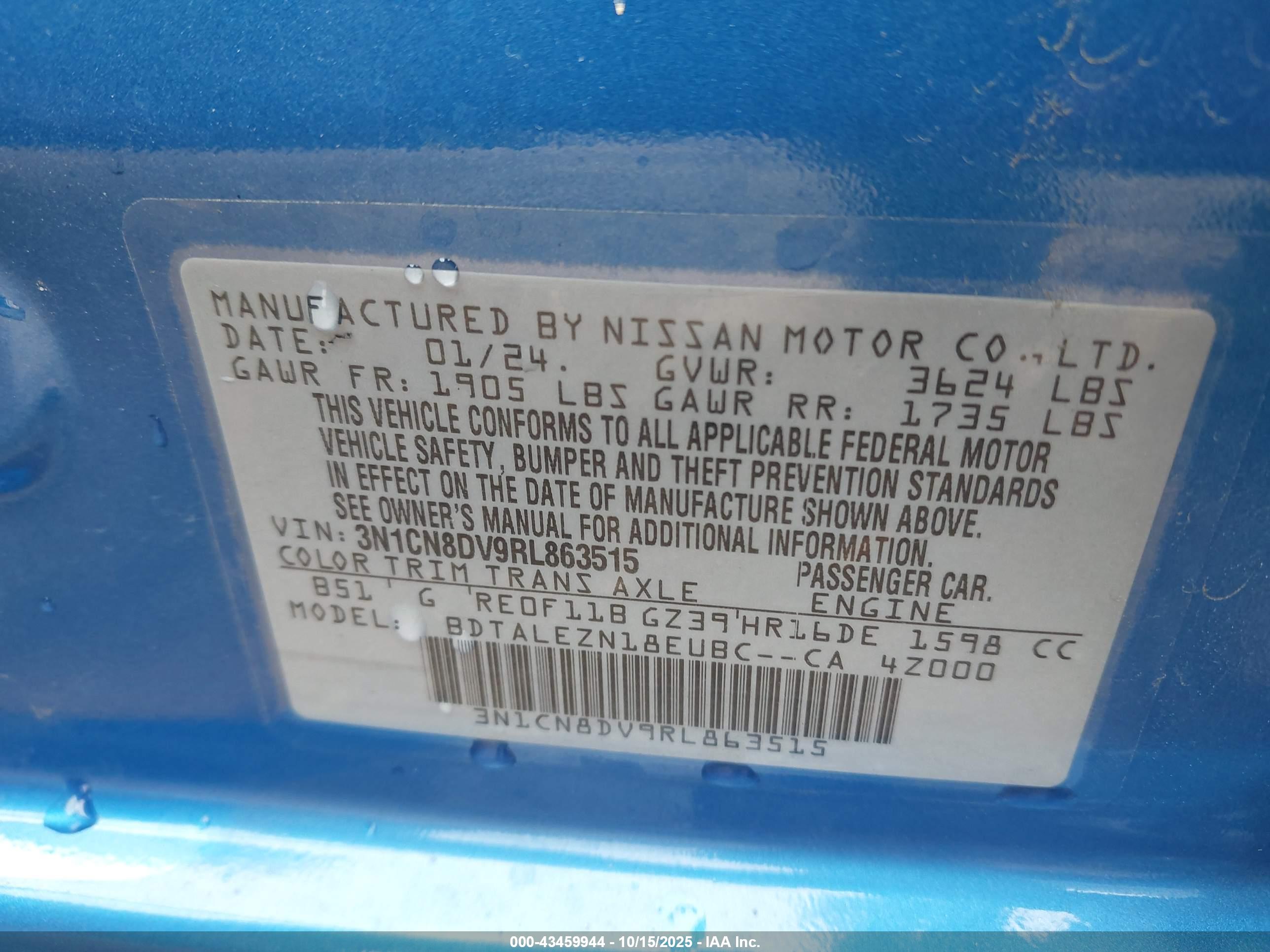 NISSAN VERSA image 9