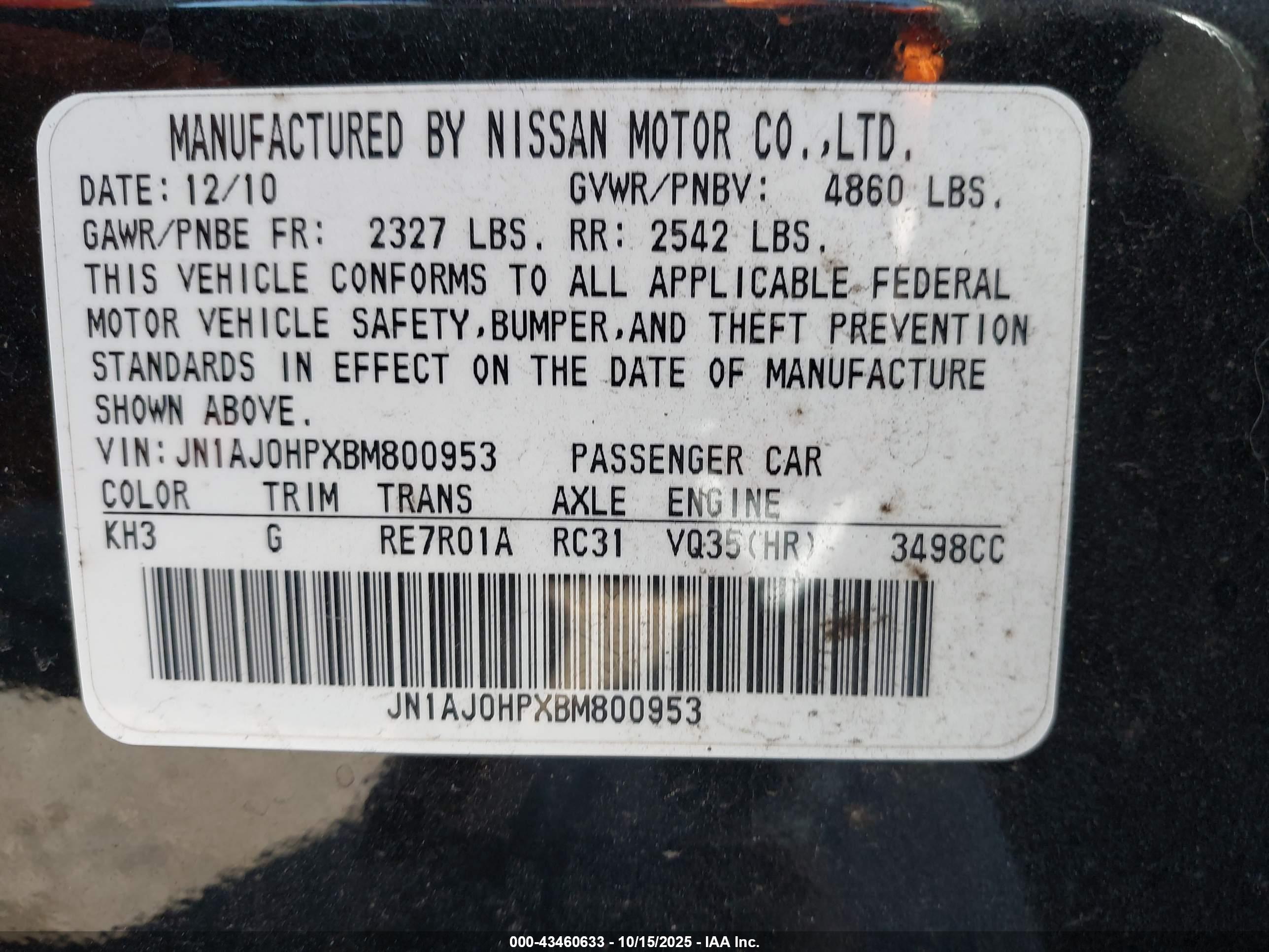 INFINITI EX35 image 9