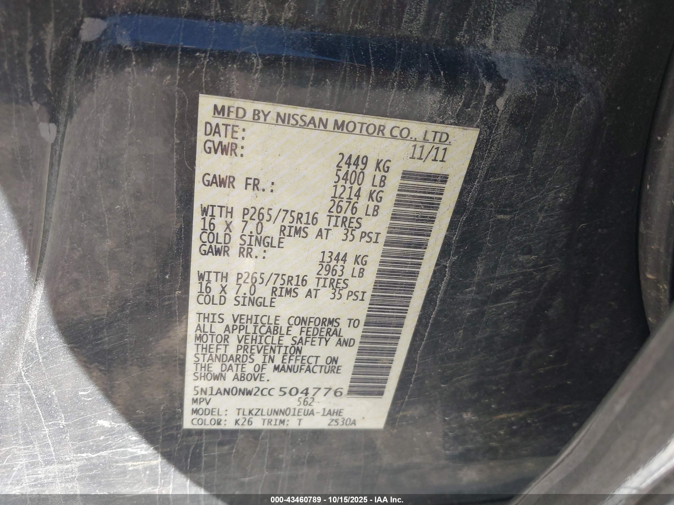 NISSAN XTERRA image 9