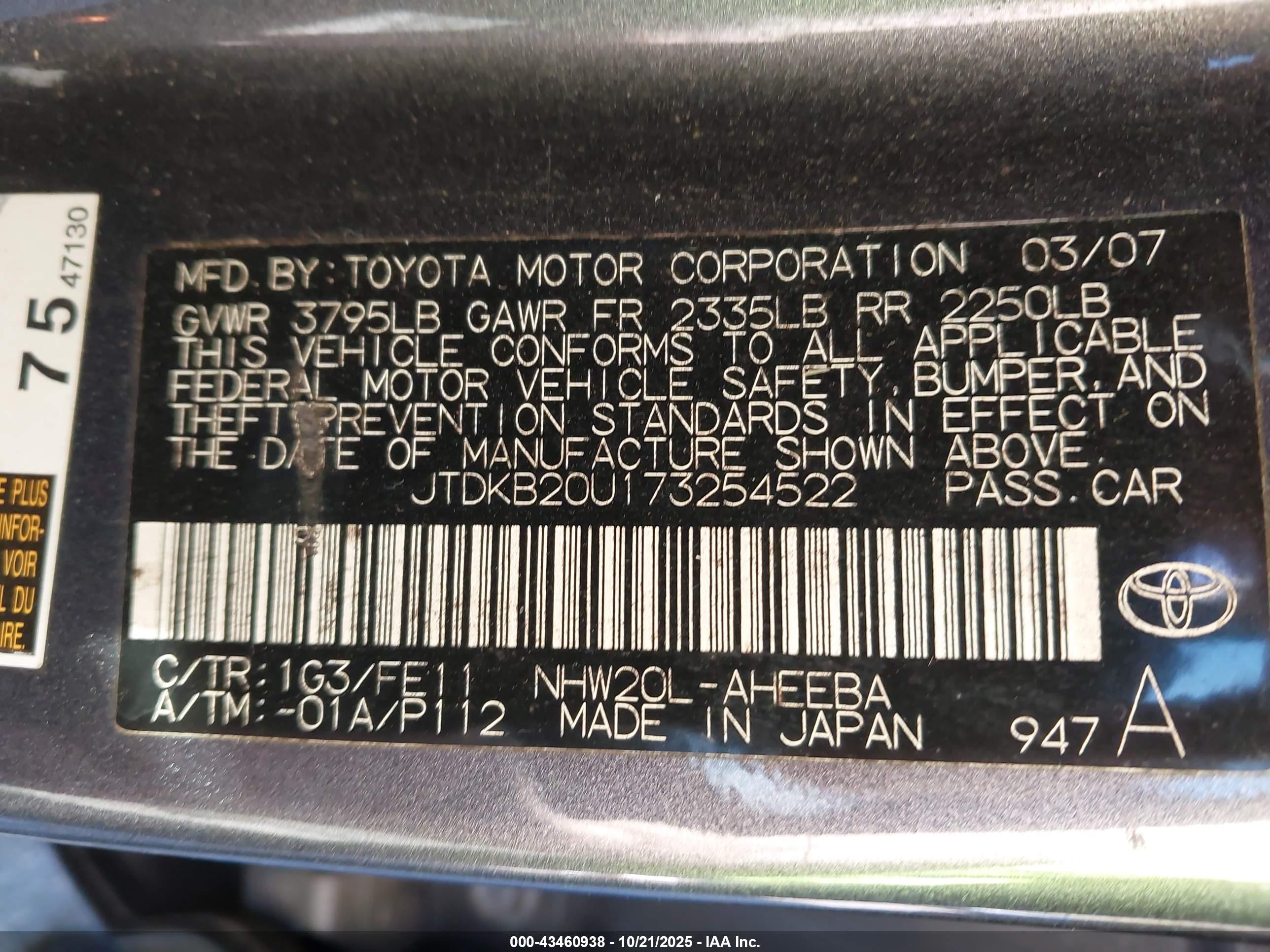TOYOTA PRIUS image 9