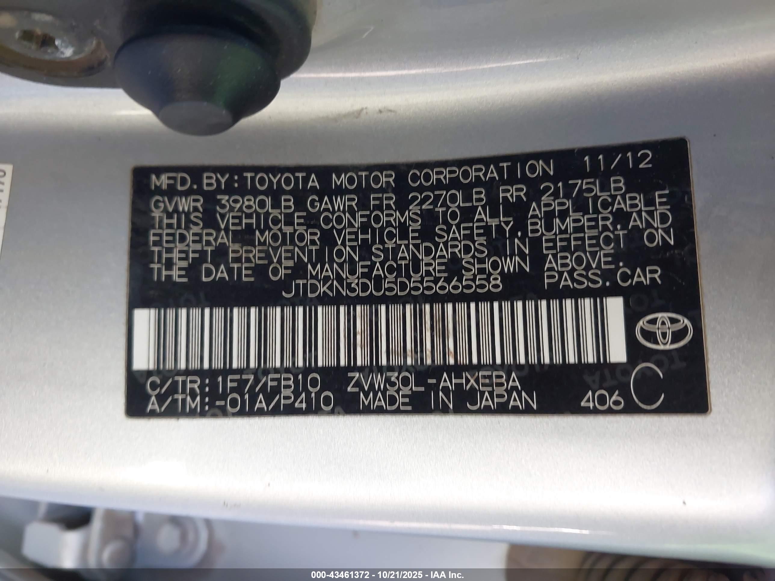 TOYOTA PRIUS image 9
