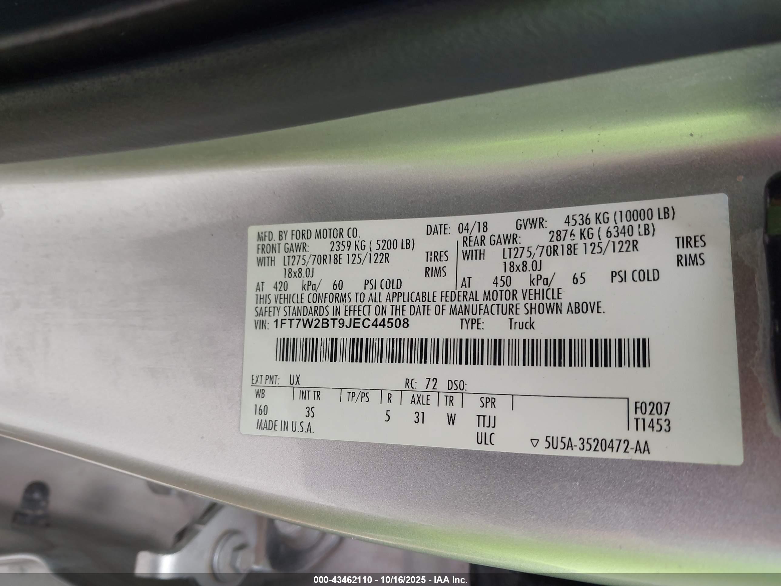 FORD F-250 image 9