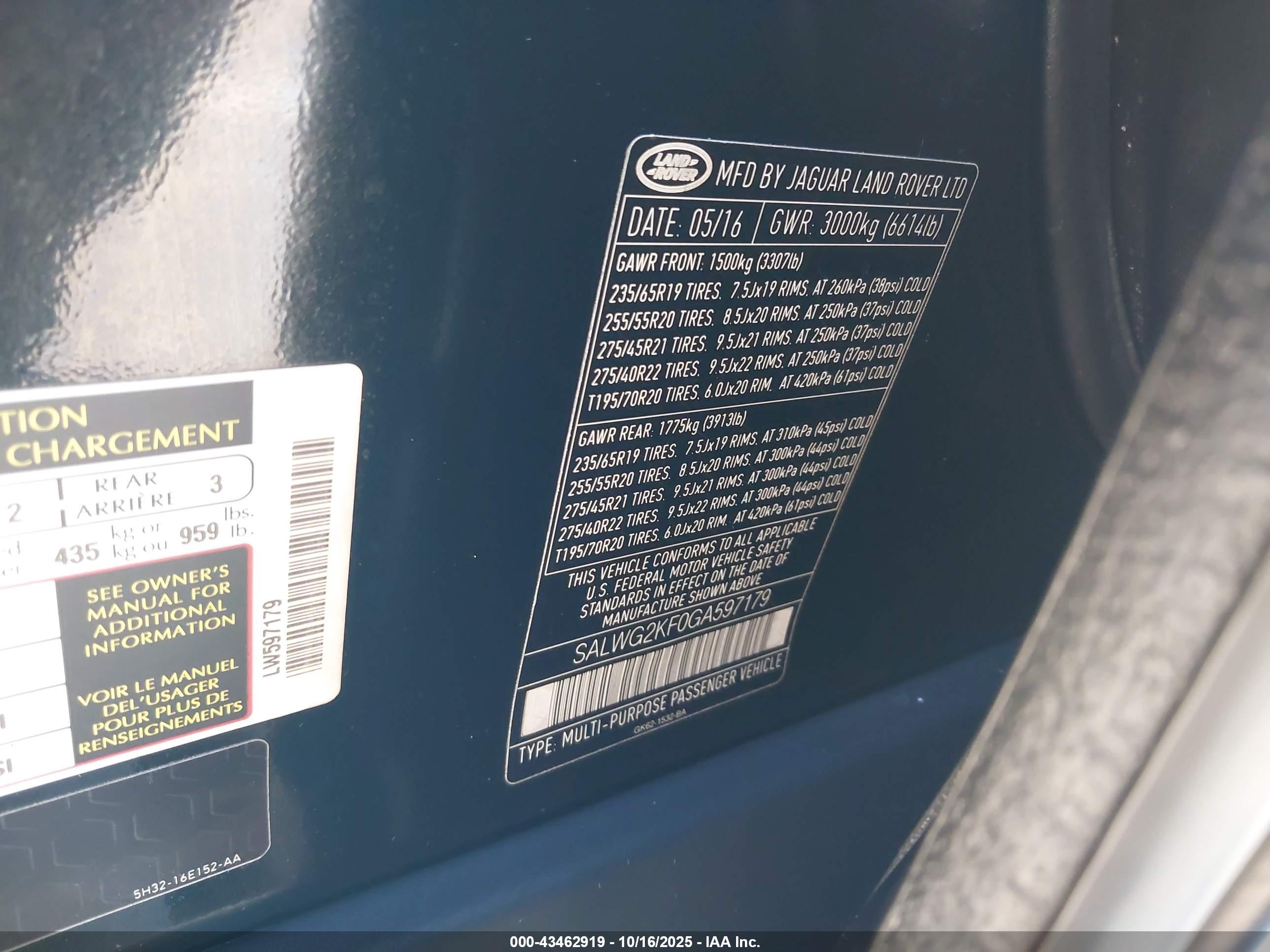 LAND ROVER image 9