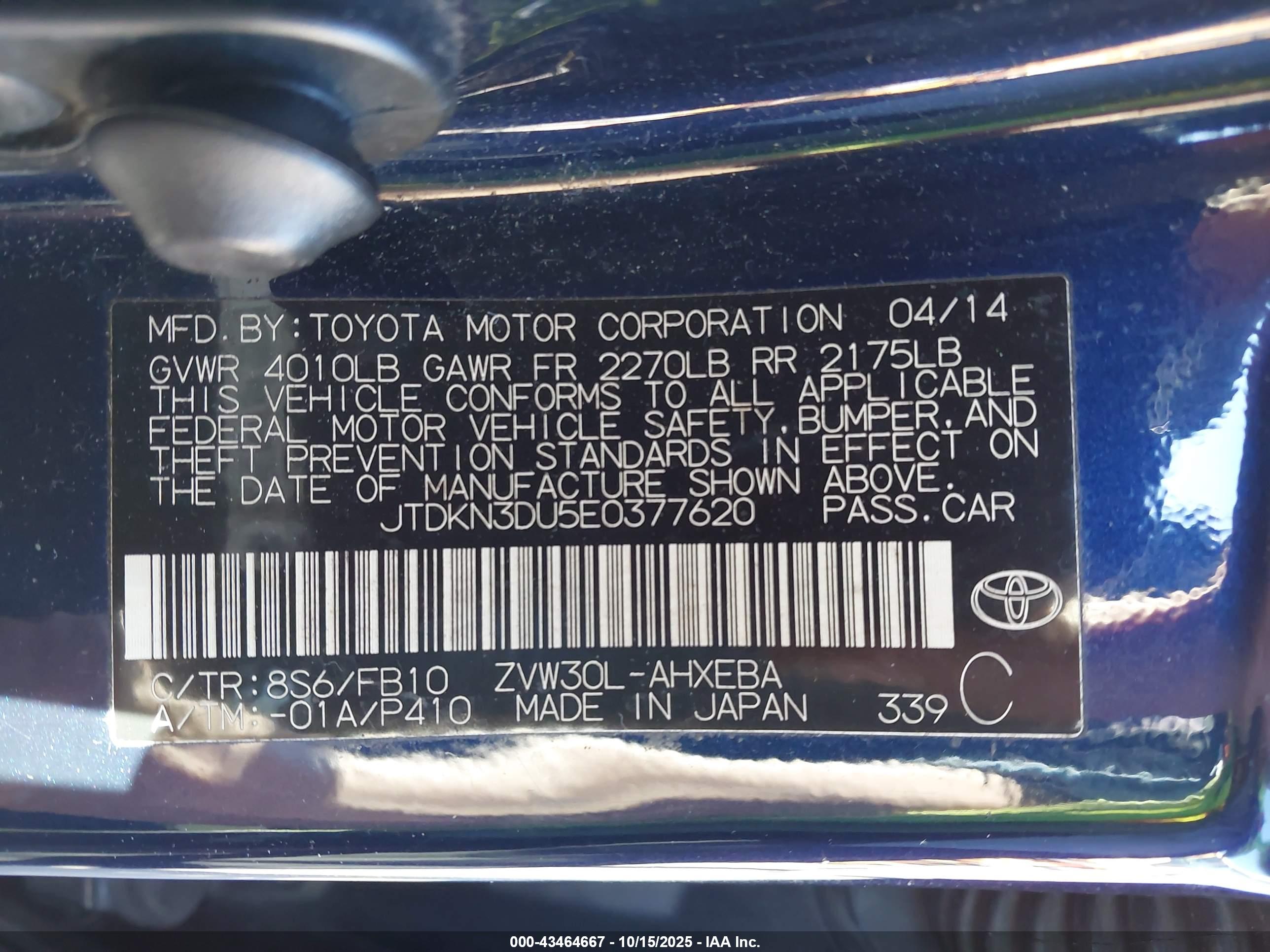 TOYOTA PRIUS image 9