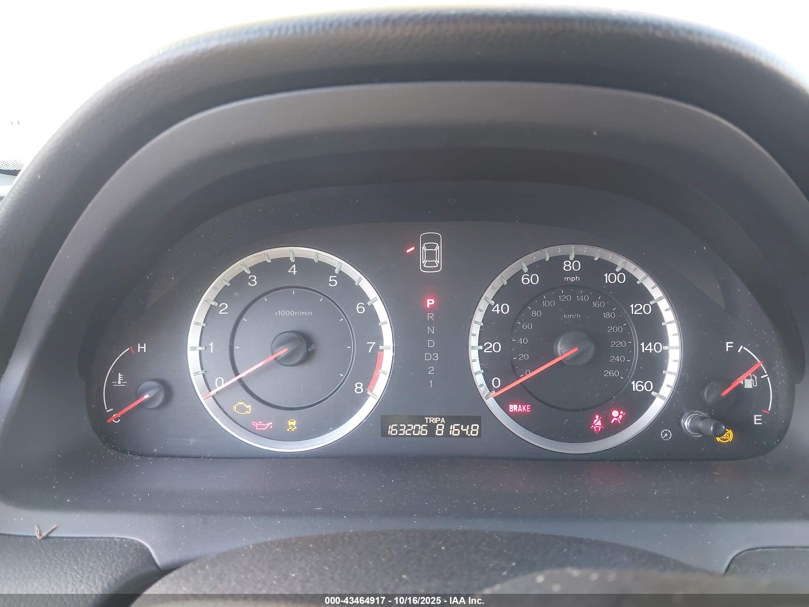 HONDA ACCORD image 7
