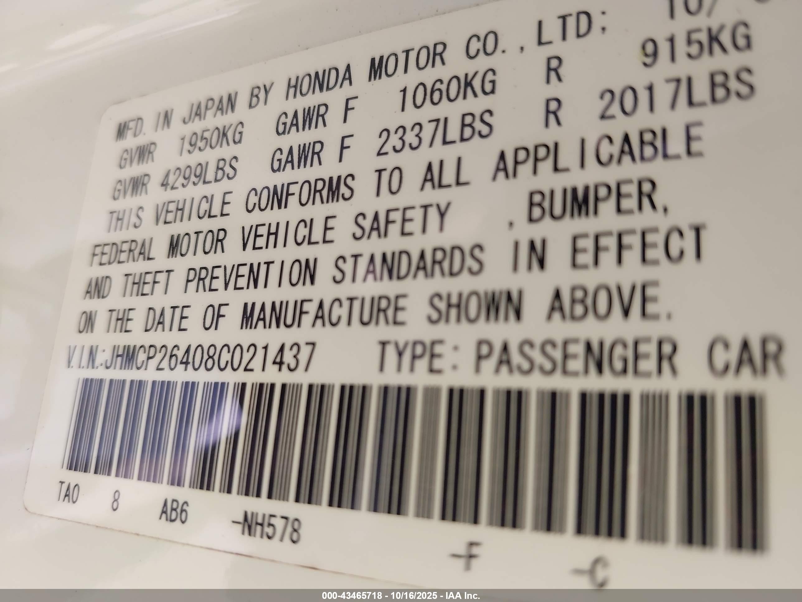 HONDA ACCORD image 9