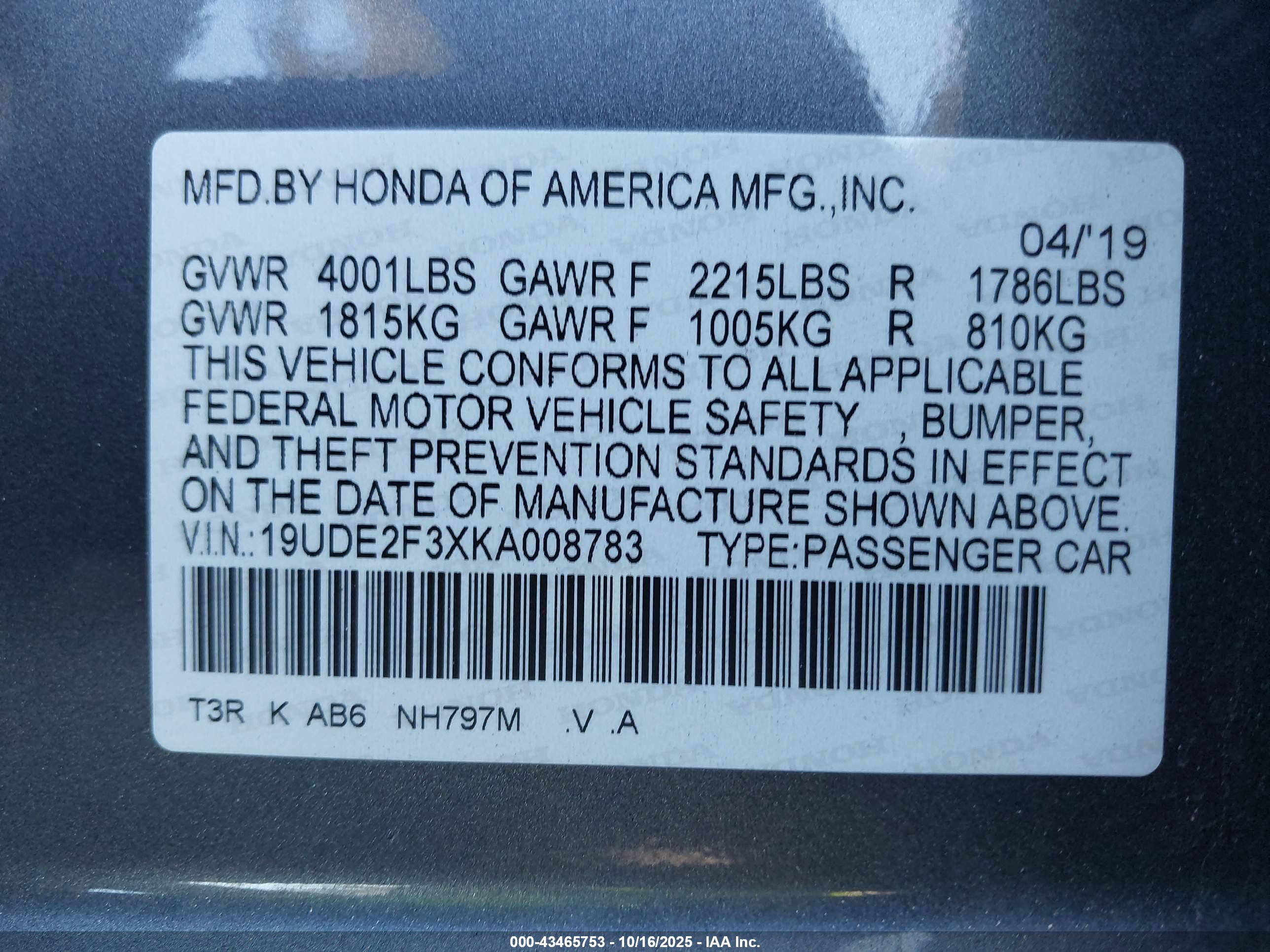 ACURA ILX image 9