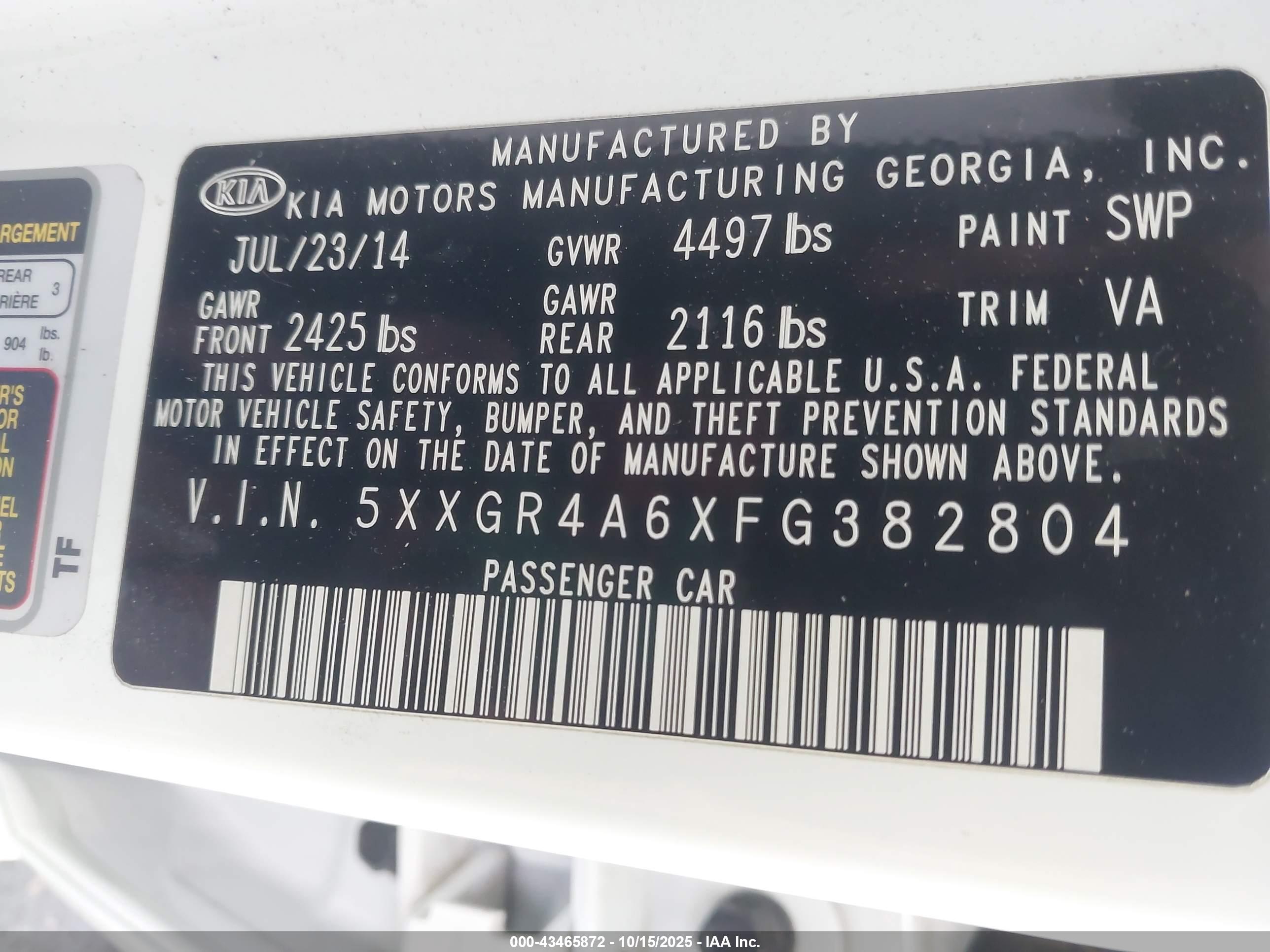 KIA OPTIMA image 9