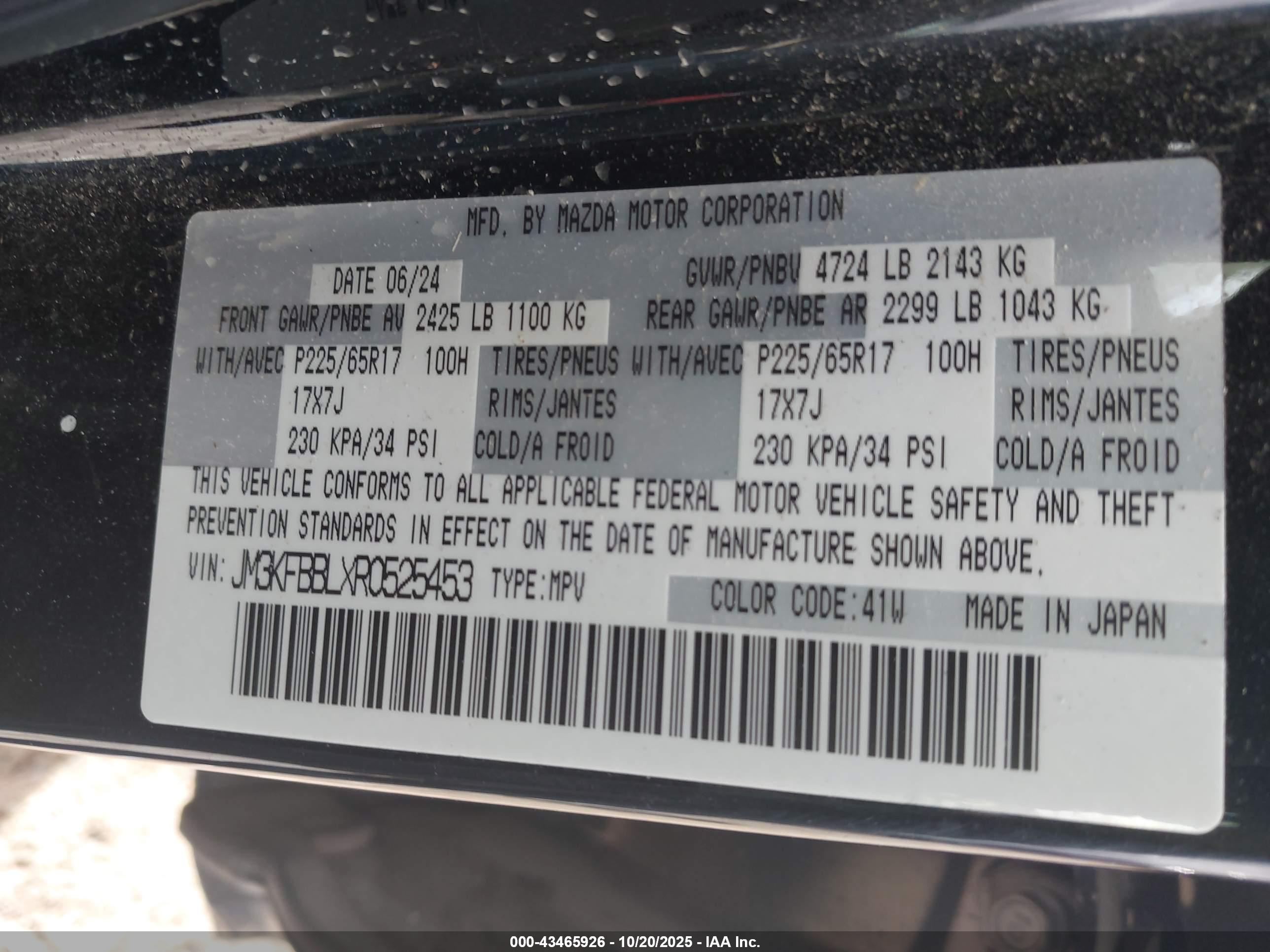 MAZDA CX-5 image 9