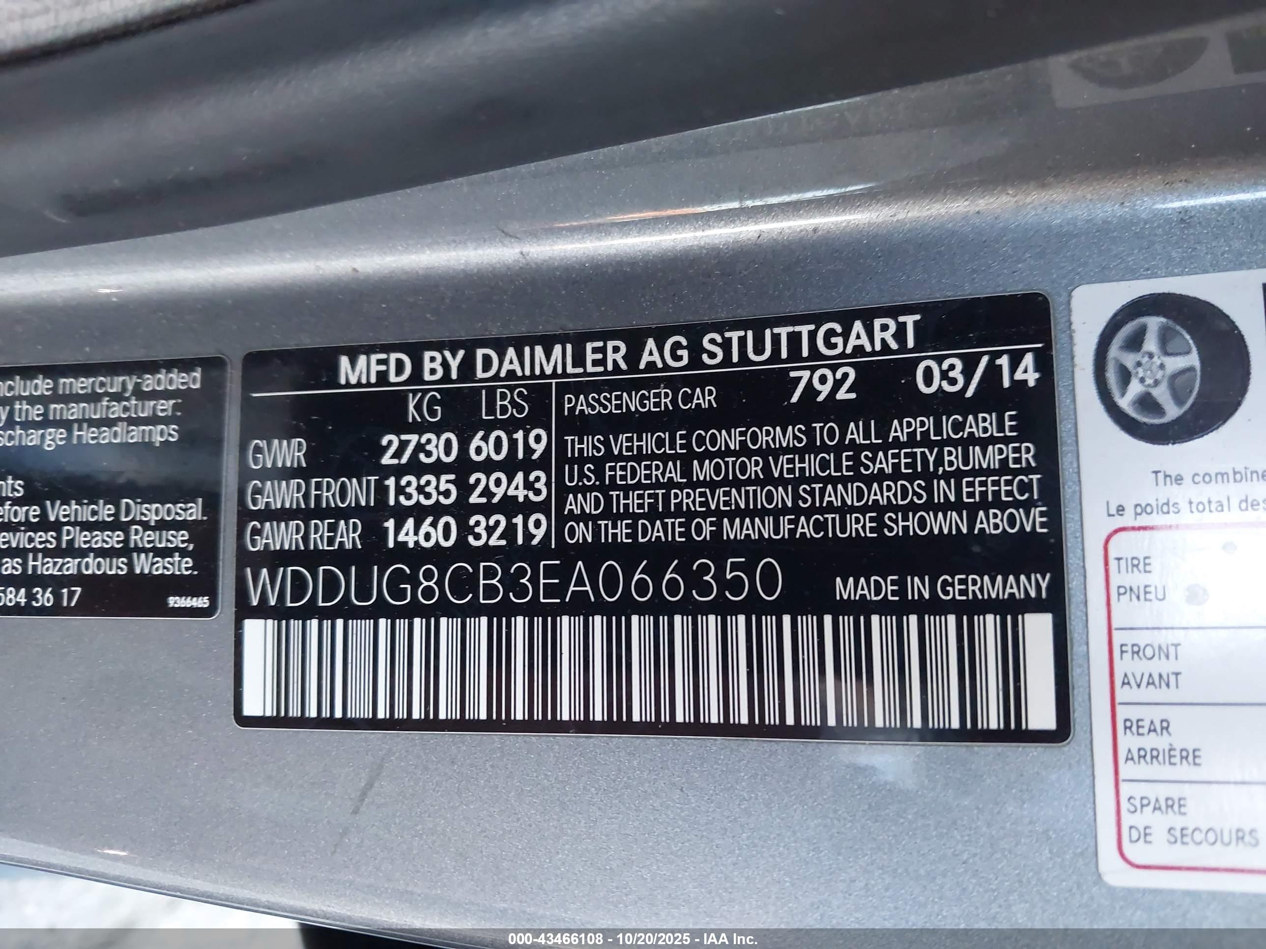MERCEDES-BENZ S image 9