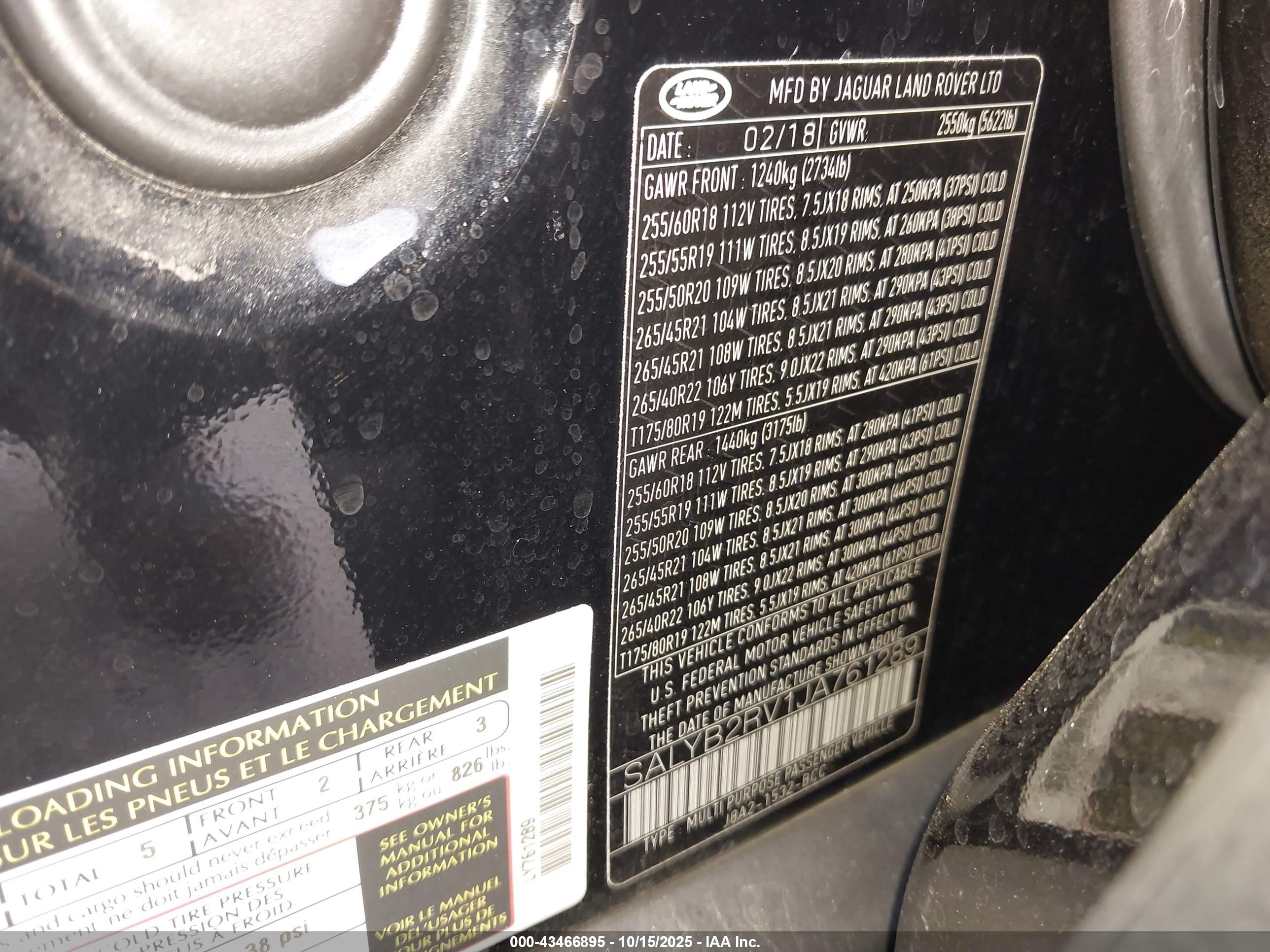 LAND ROVER image 9