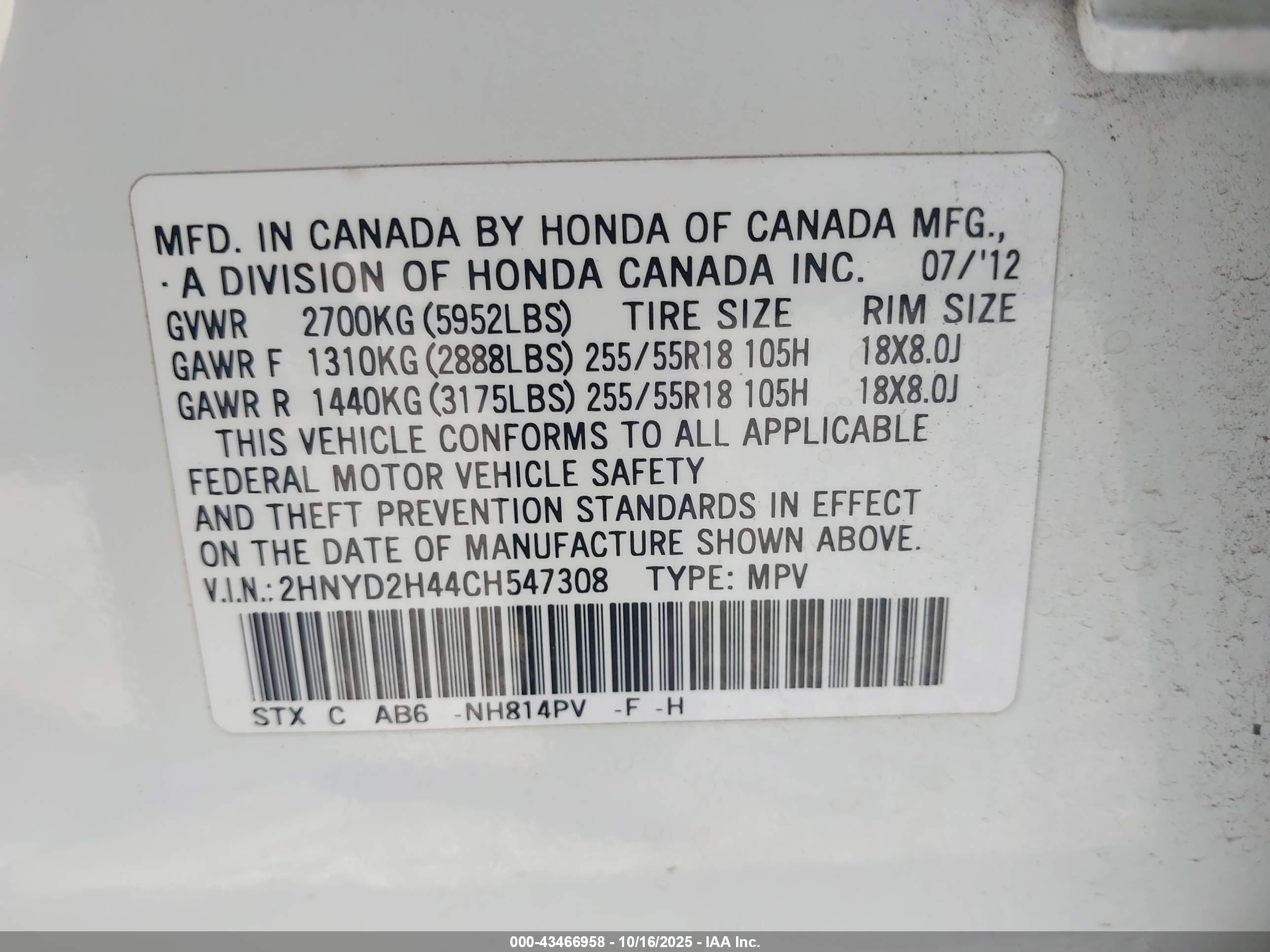 ACURA MDX image 9