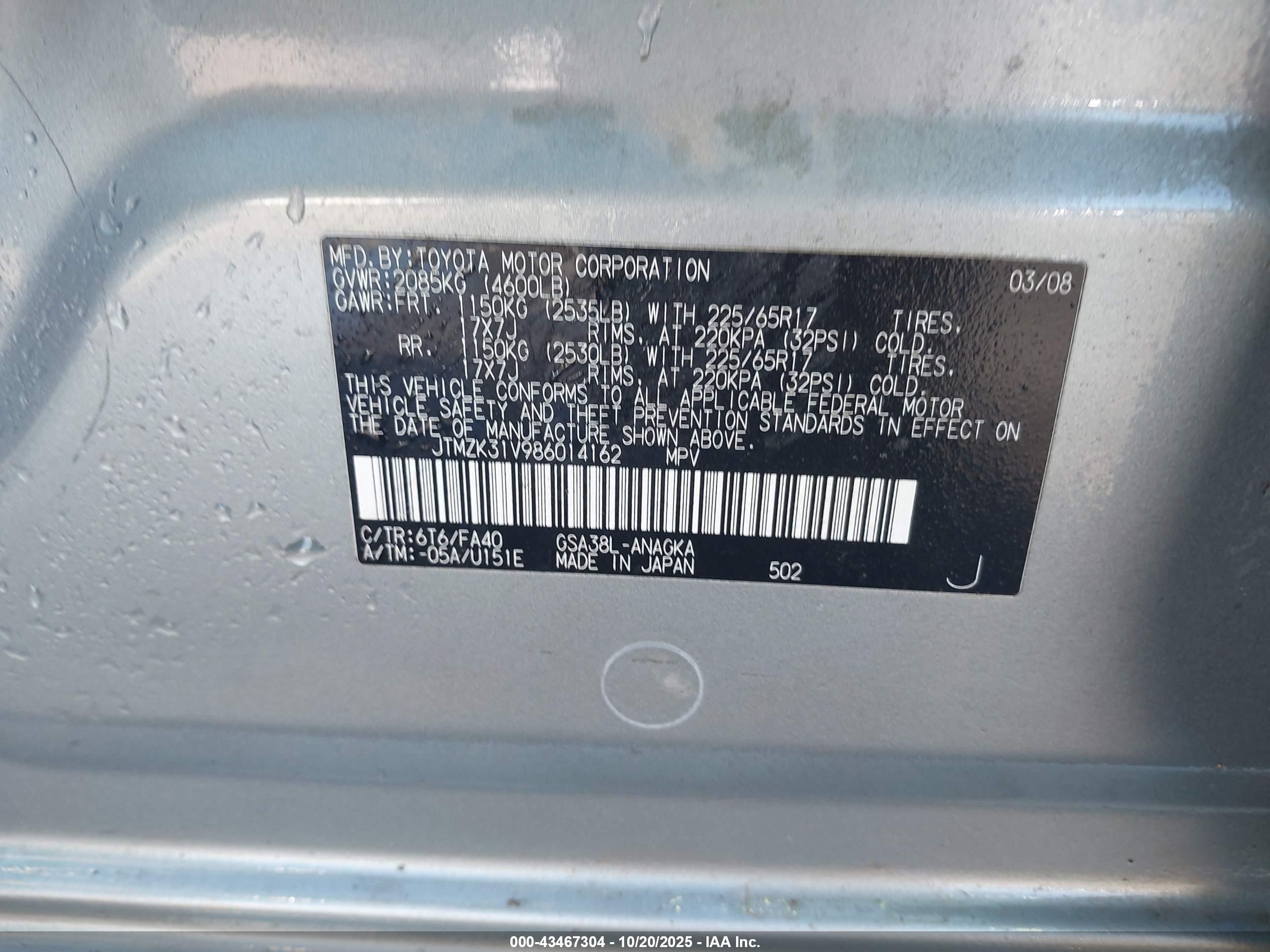 TOYOTA RAV4 image 9