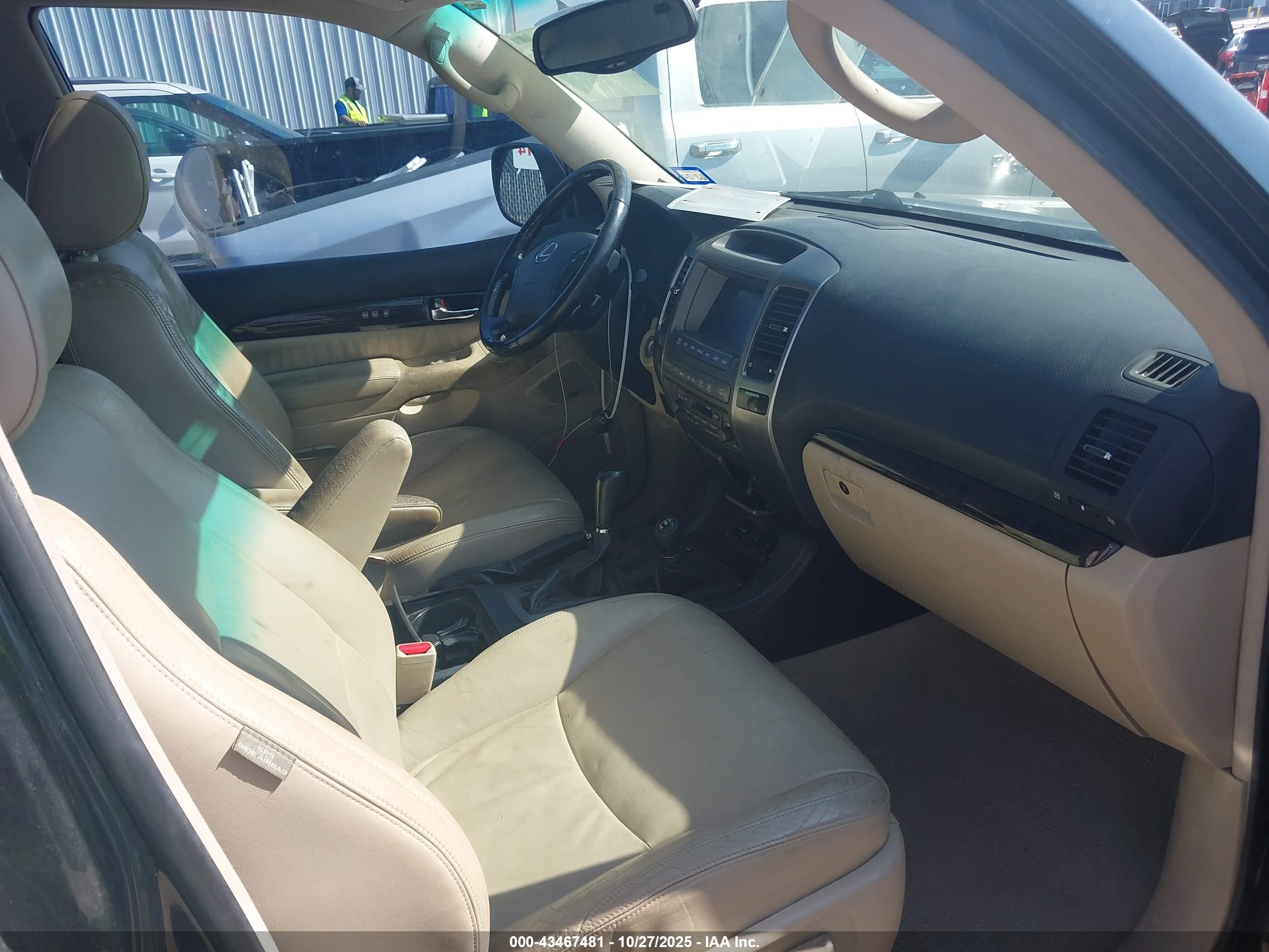 LEXUS GX image 5