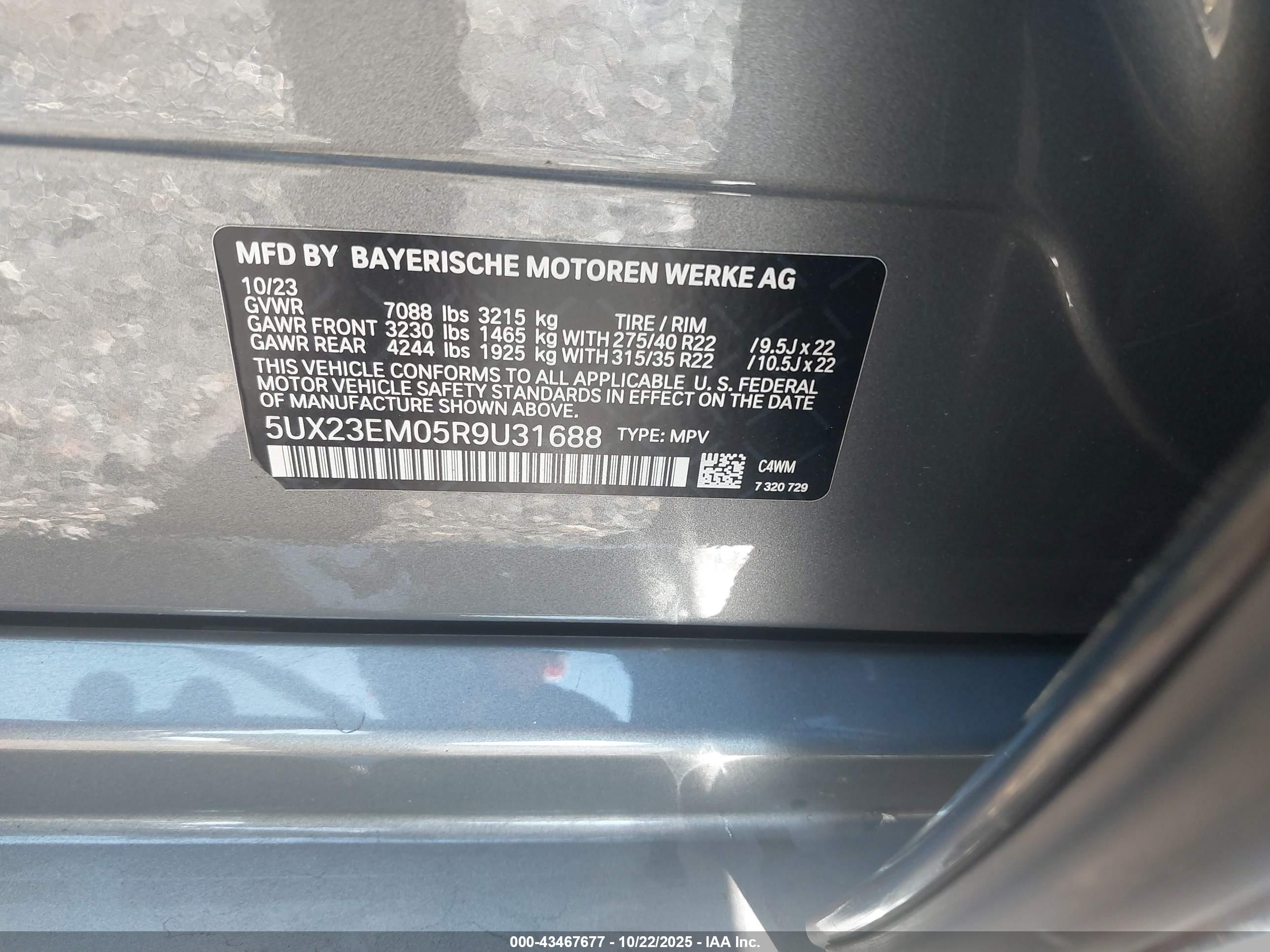 BMW X7 image 9