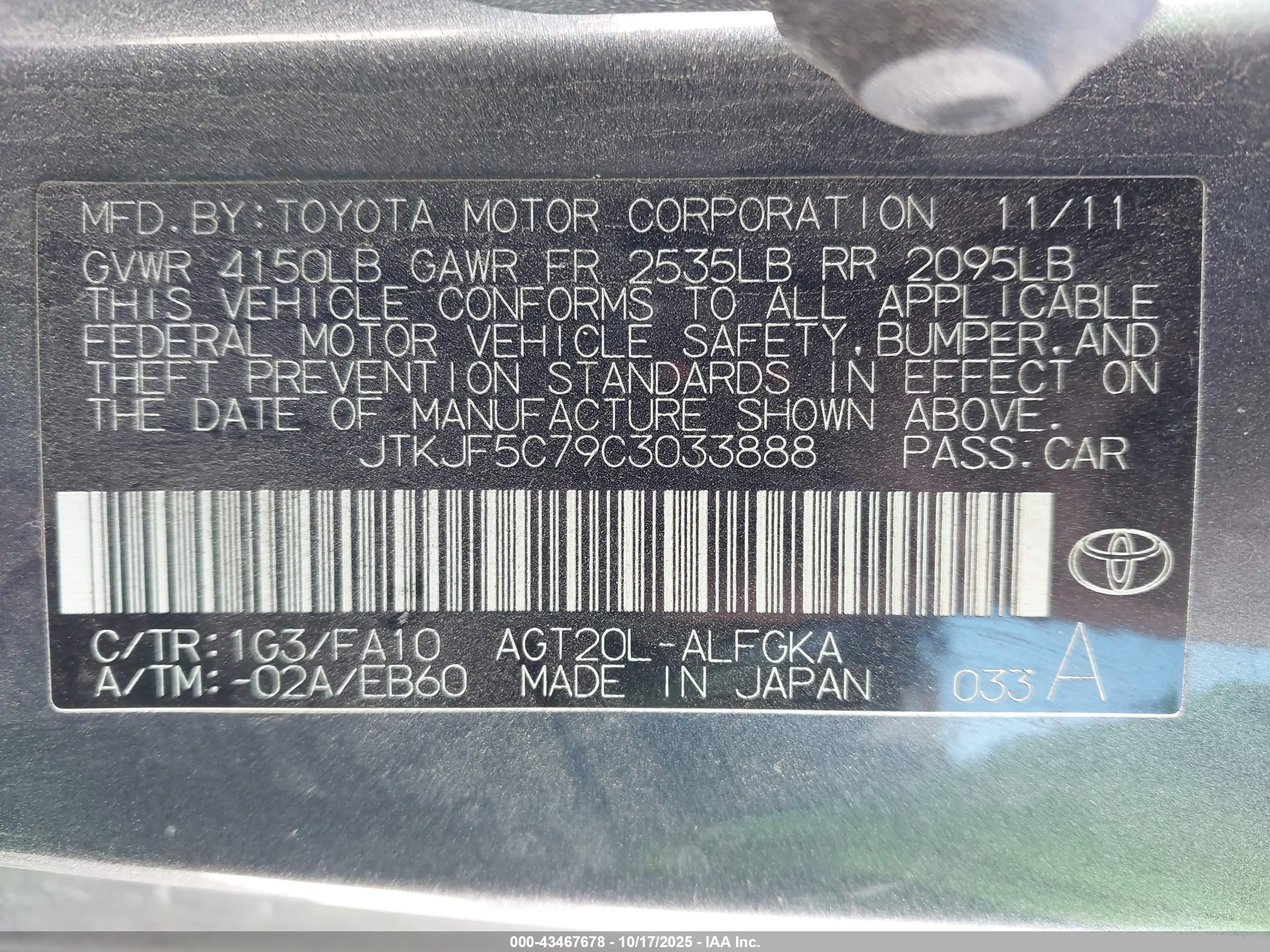 SCION TC image 9