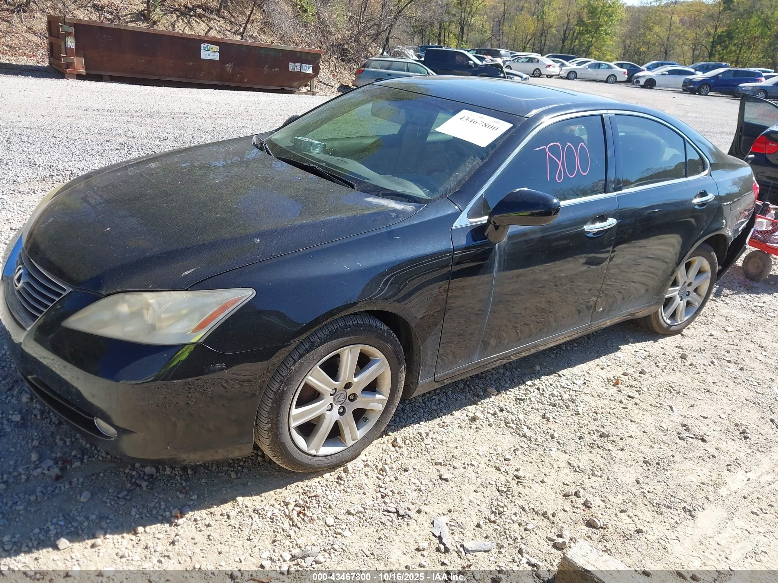 LEXUS ES image 2