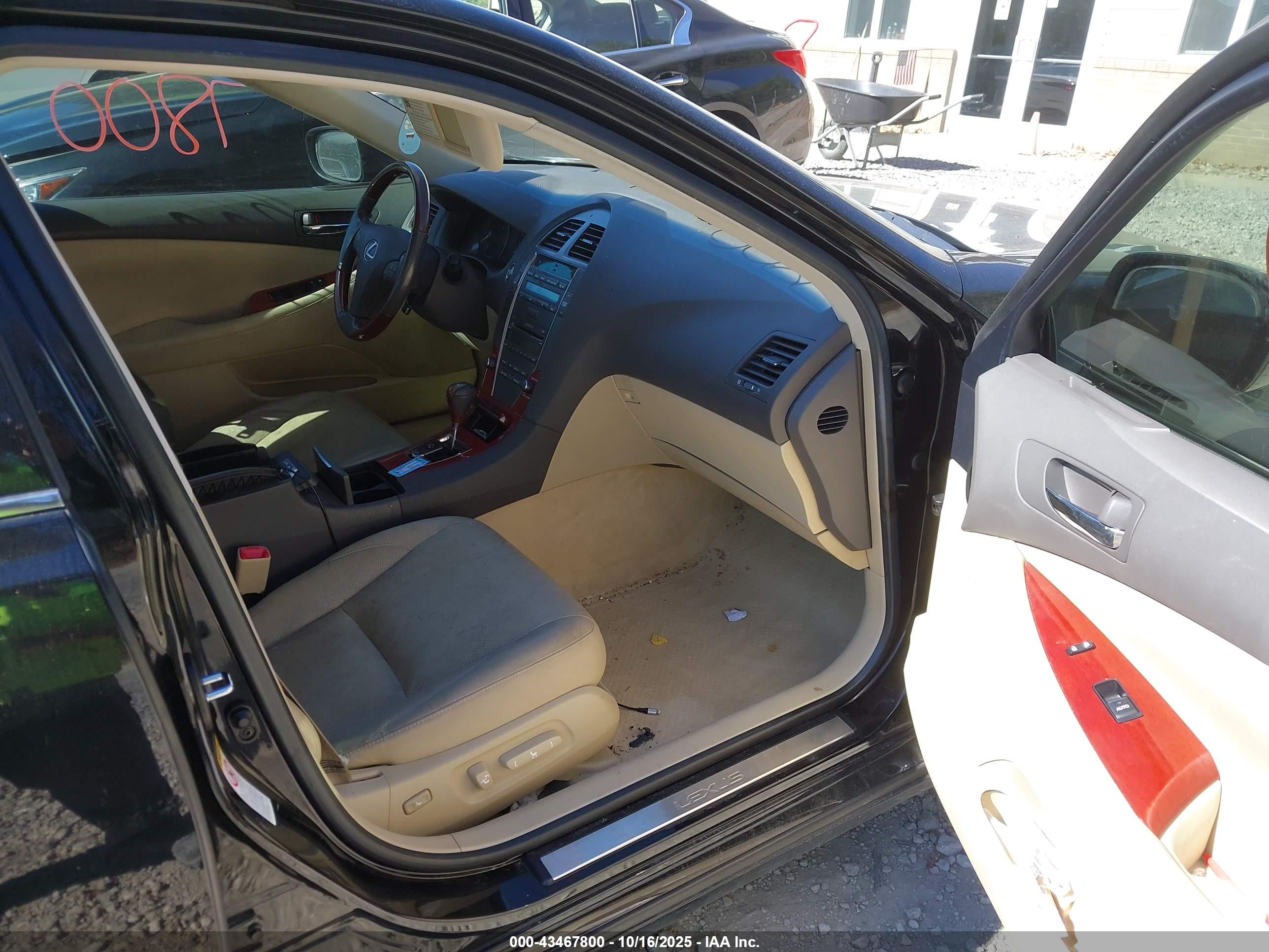 LEXUS ES image 5
