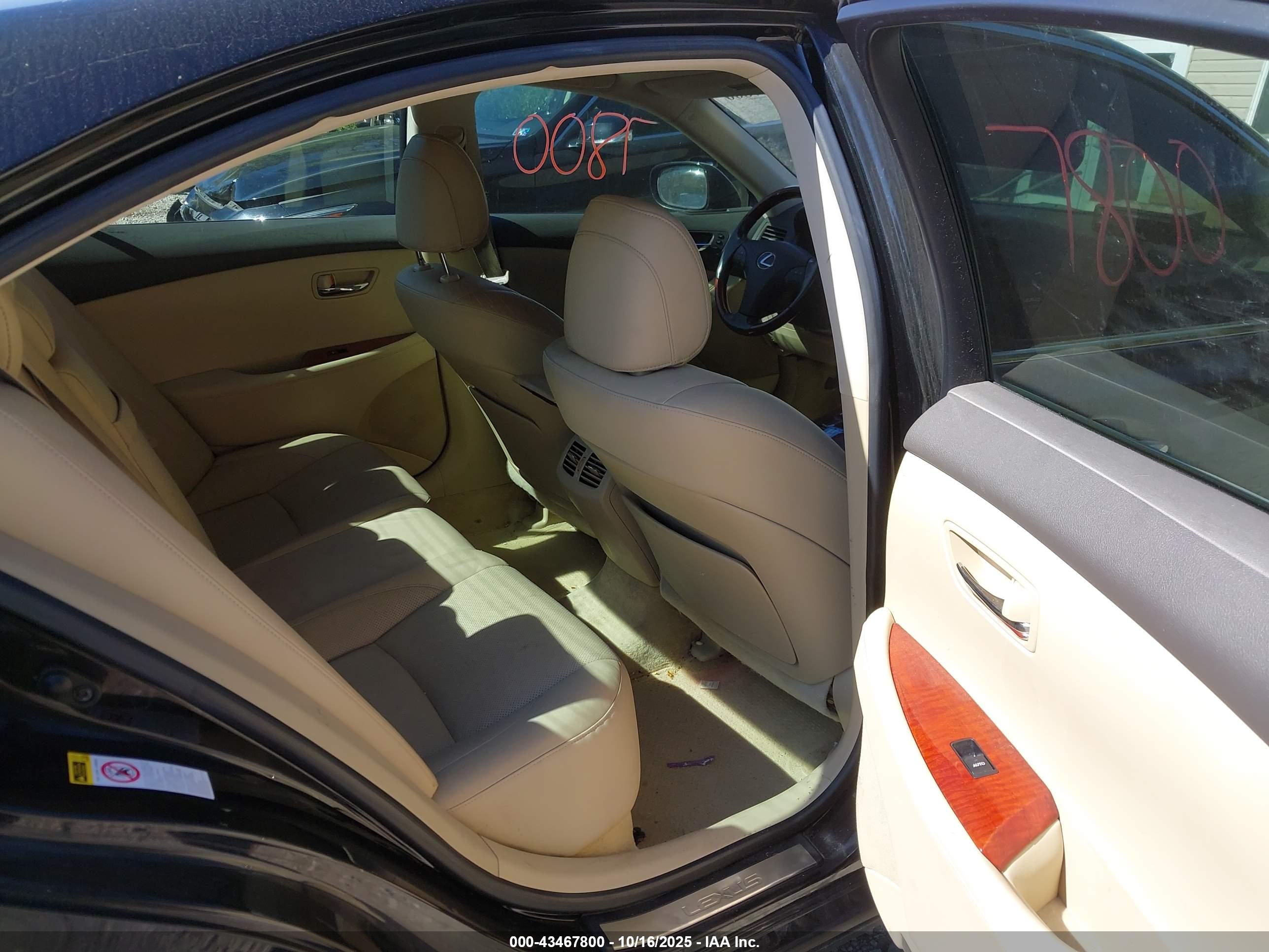 LEXUS ES image 8