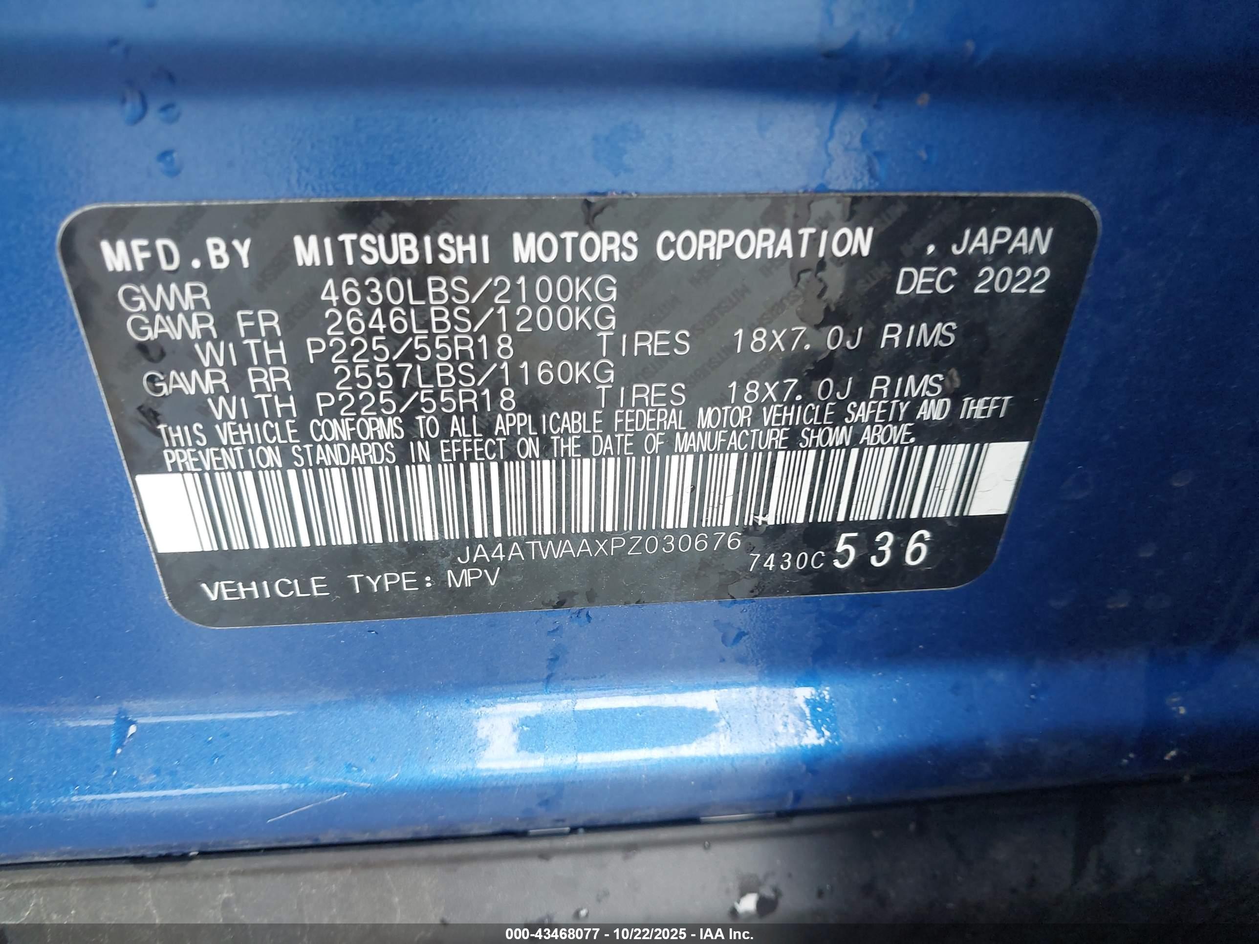 MITSUBISHI ECLIPSE image 9