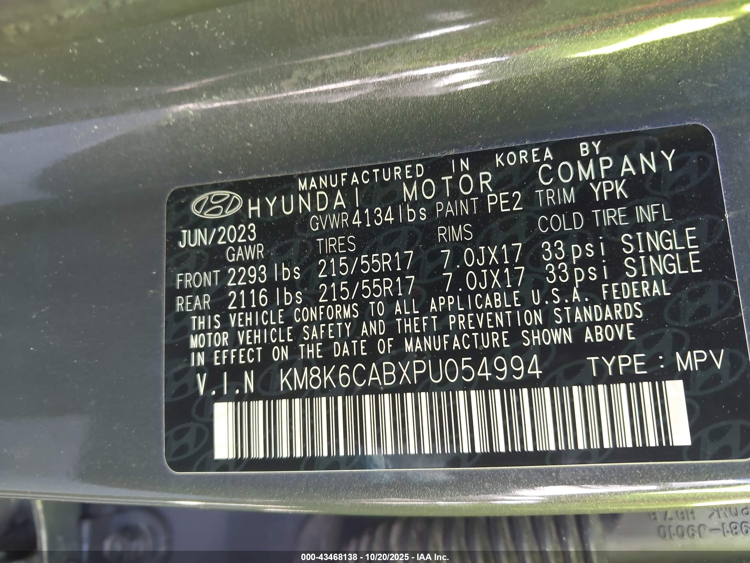 HYUNDAI KONA image 9