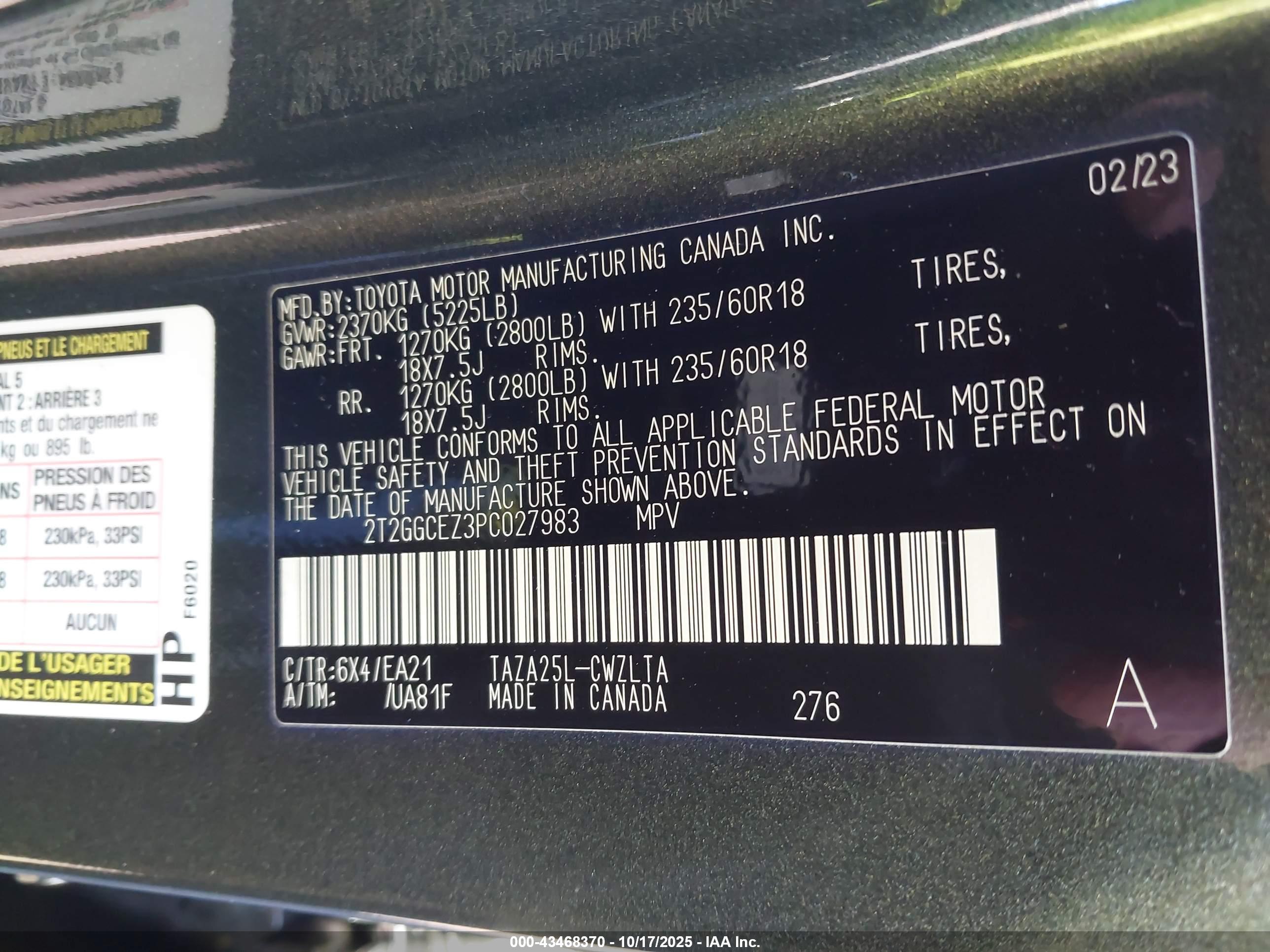 LEXUS NX image 9