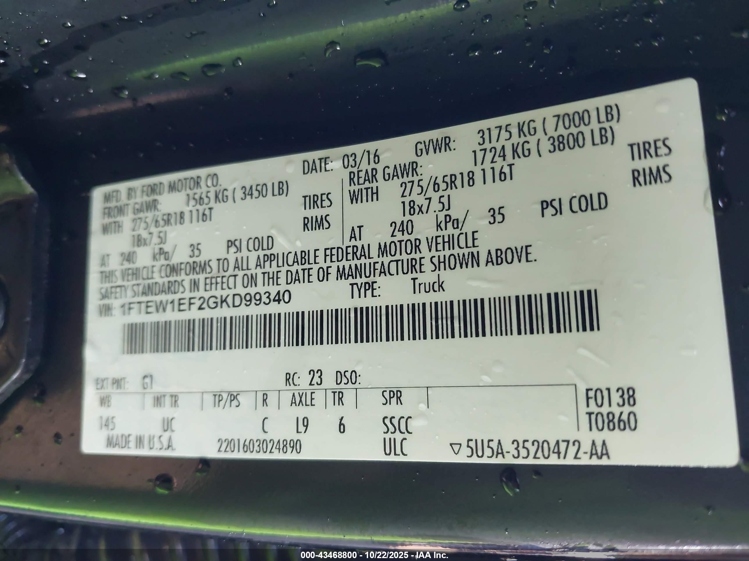 FORD F-150 image 9