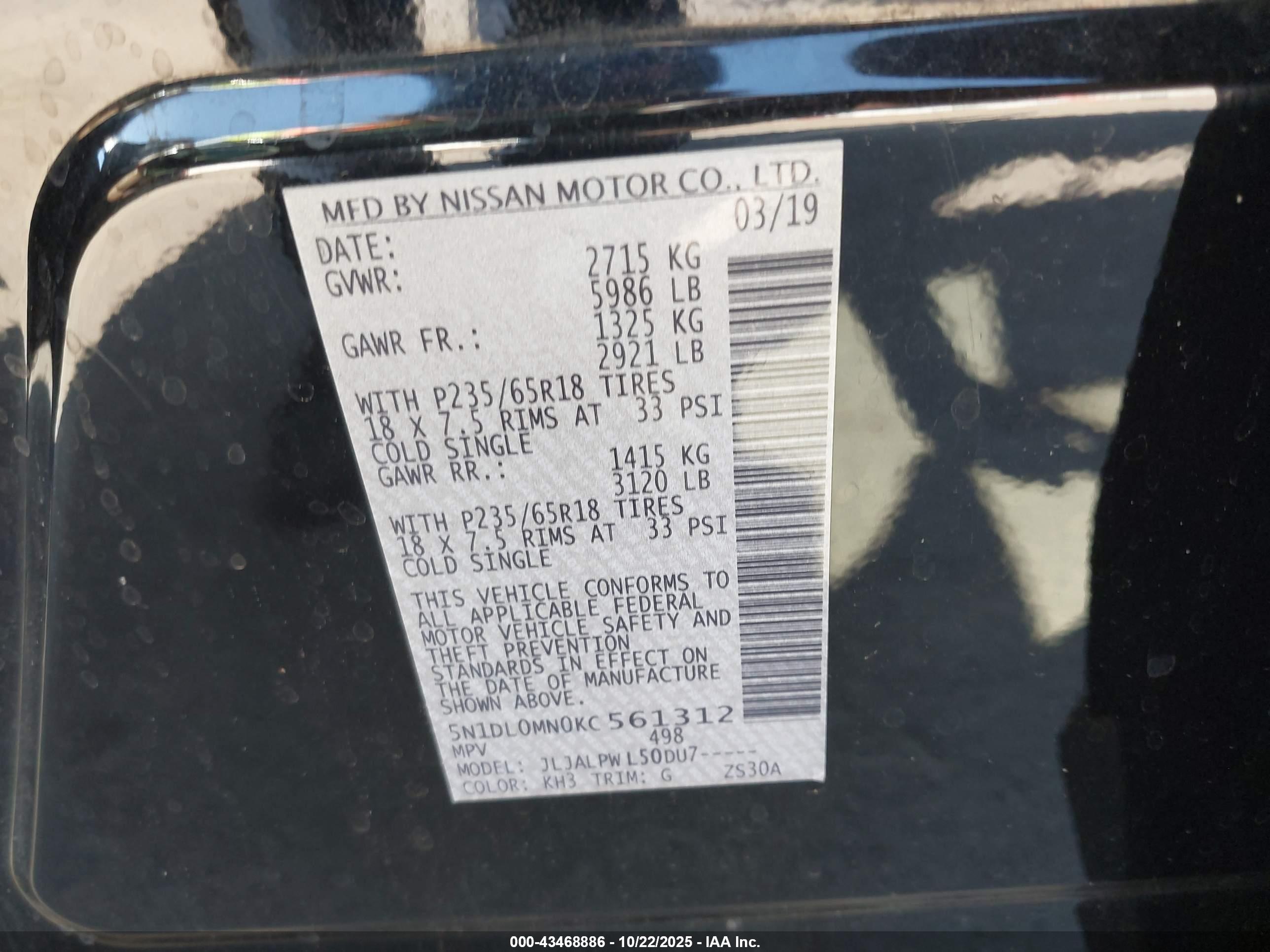 INFINITI QX60 image 9