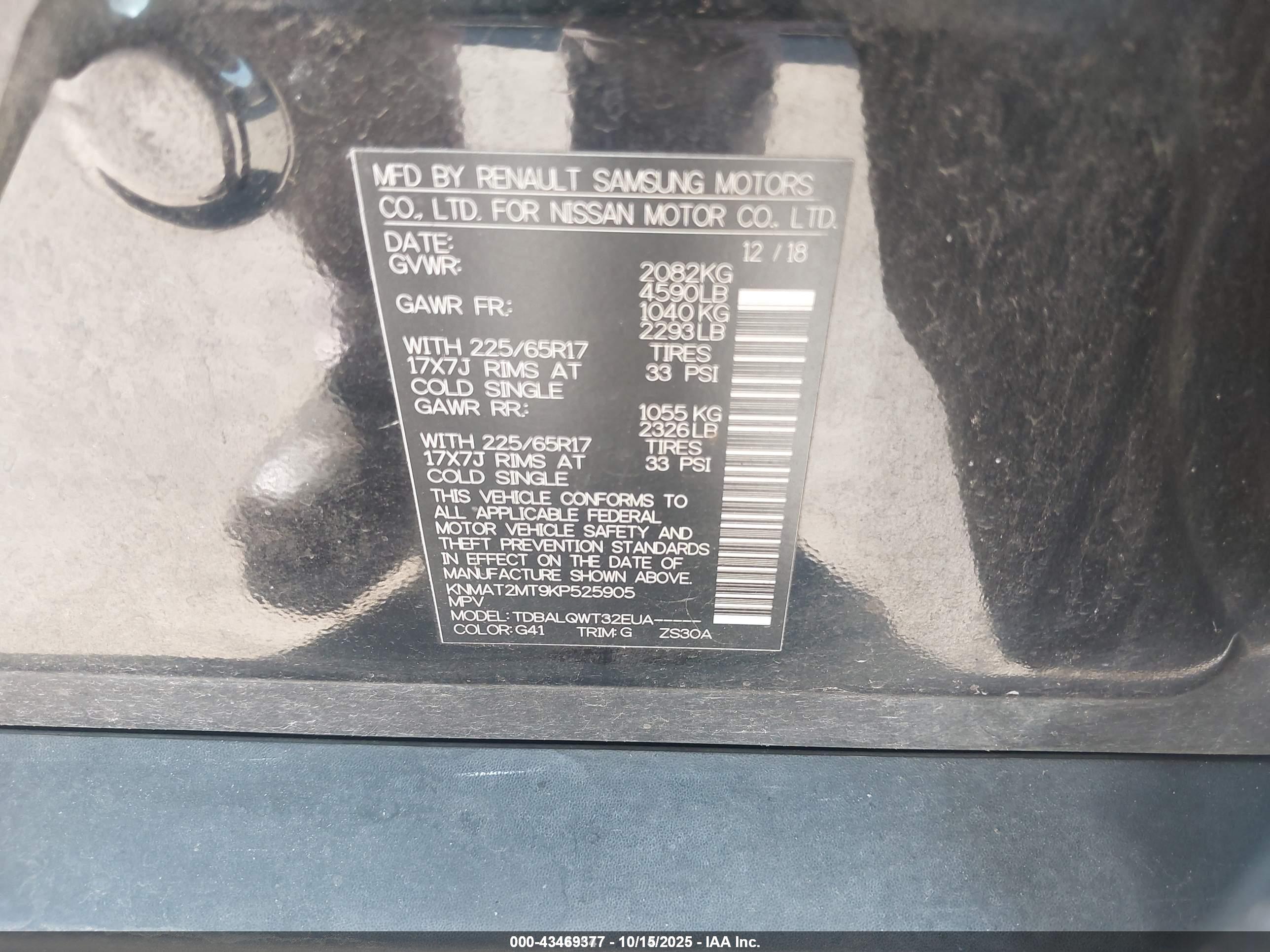 NISSAN ROGUE image 9