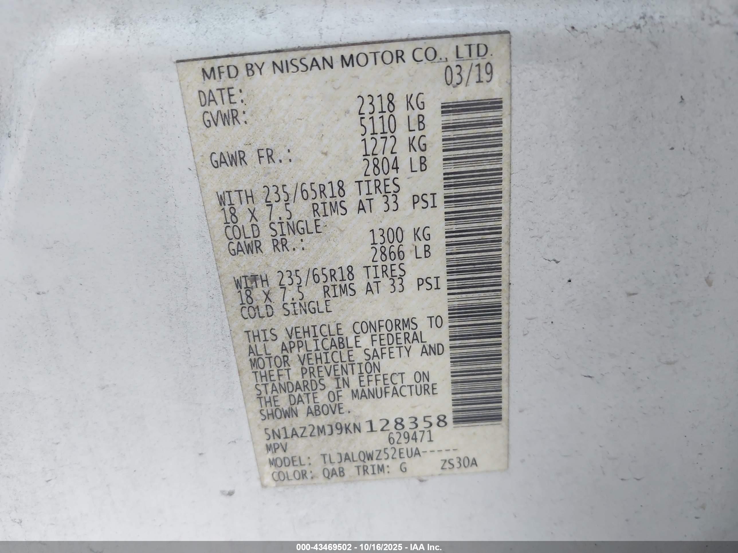 NISSAN MURANO image 9