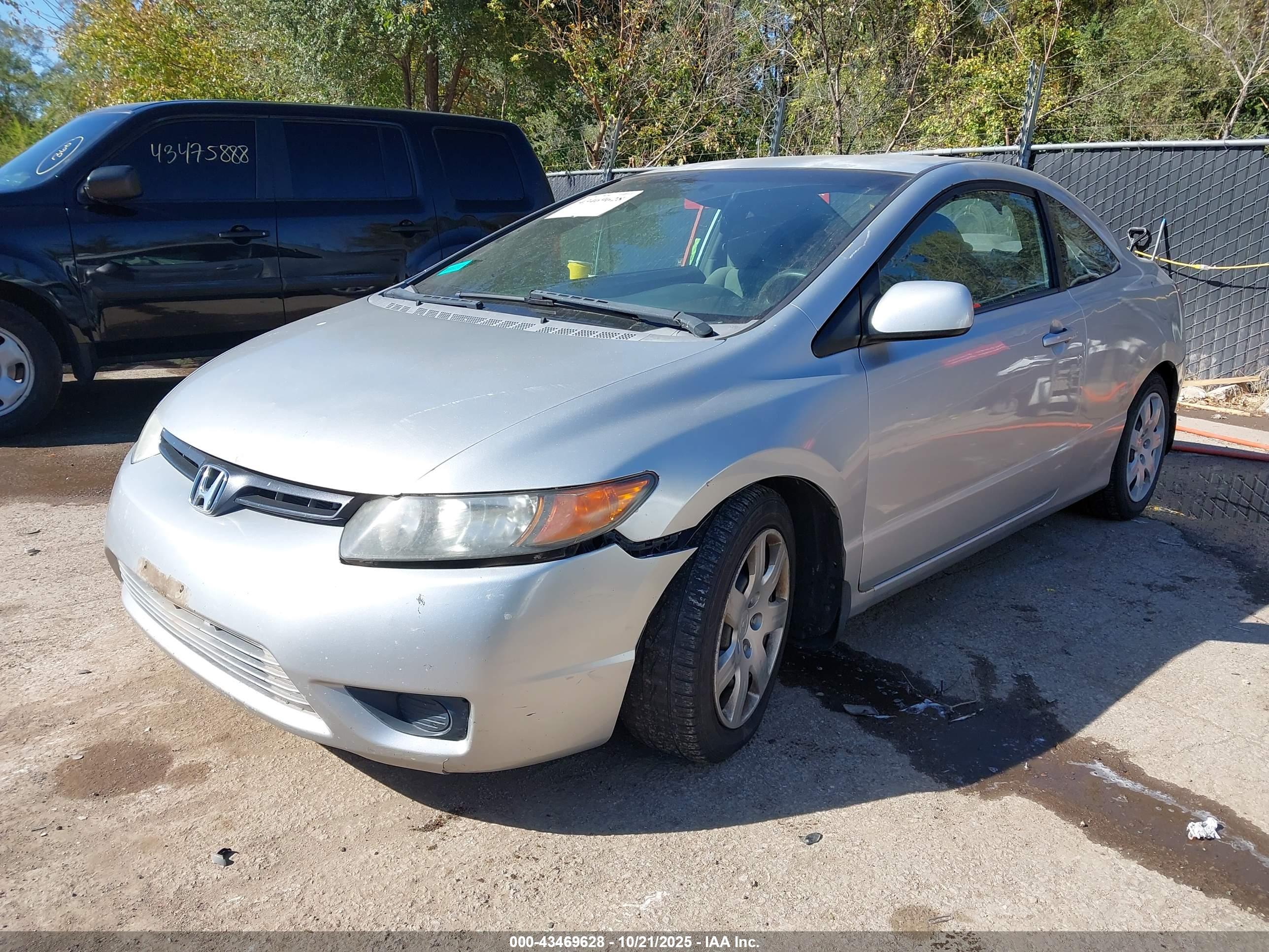 HONDA CIVIC image 2