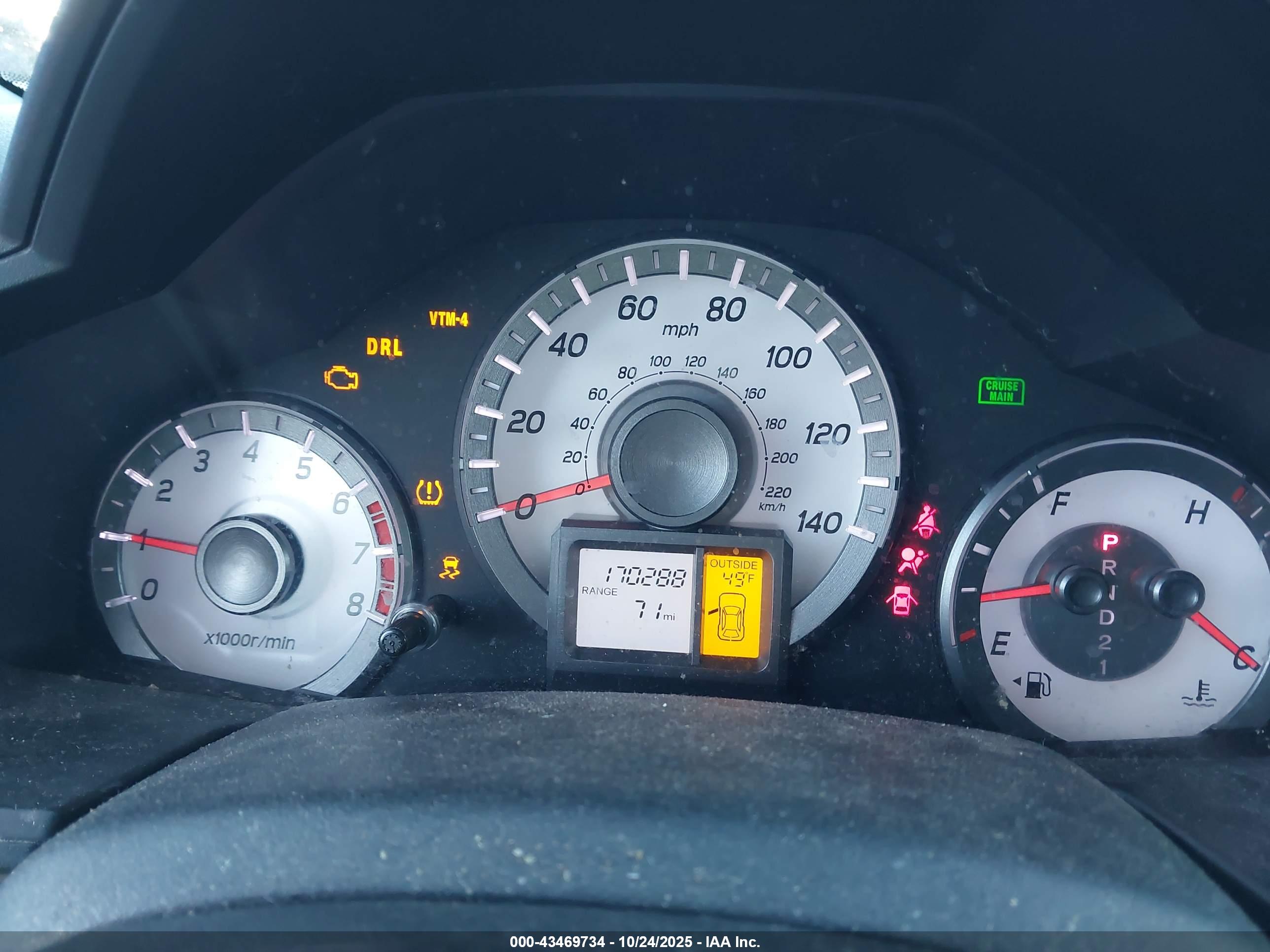 HONDA PILOT image 7