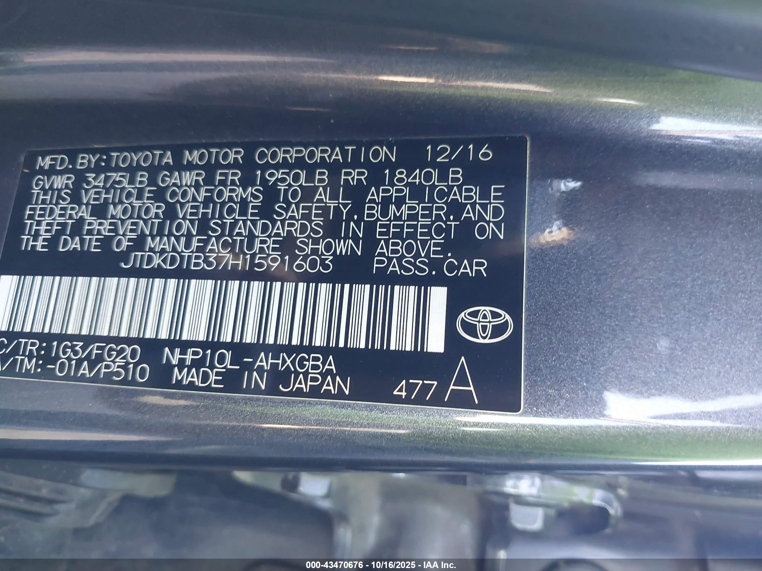 TOYOTA PRIUS image 9
